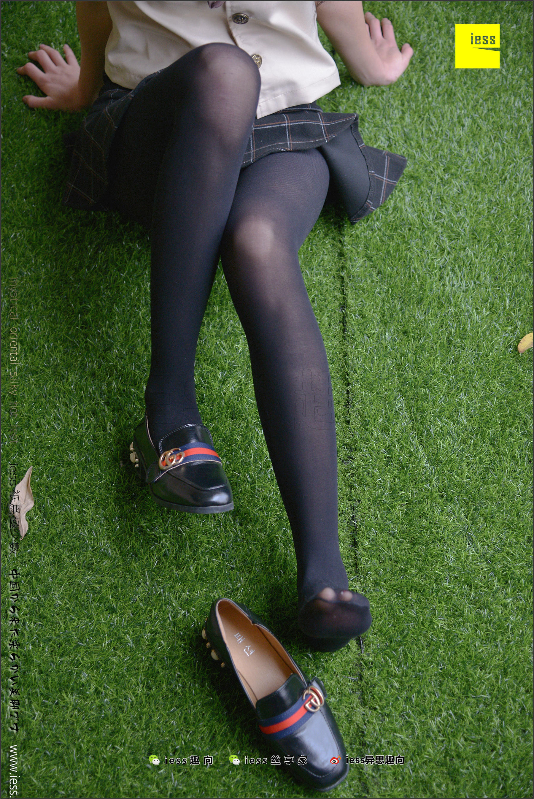丝足便当187 若琪 《50D、JK和少女》[IESS异思趣向]