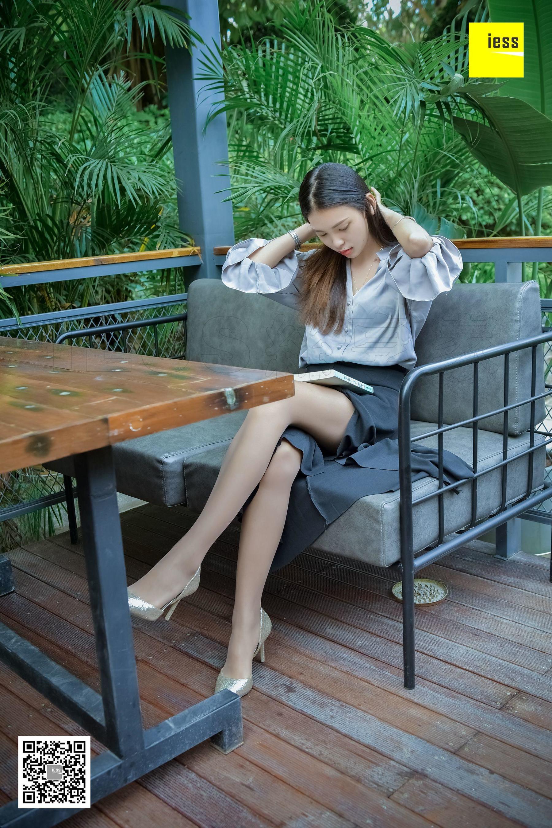 丝享家150 七七 《正在看书的棕丝美女》[IESS异思趣向]