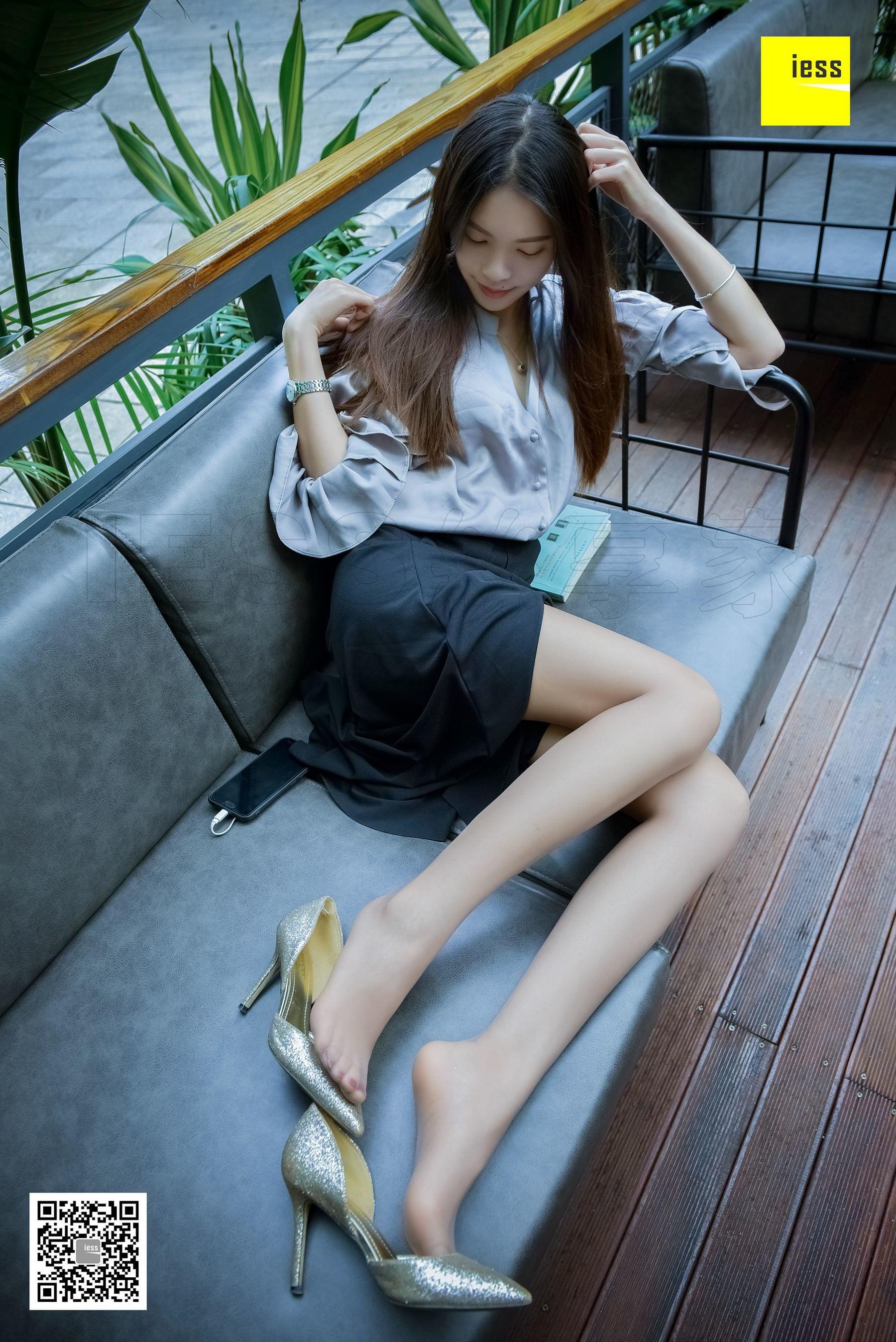 丝享家150 七七 《正在看书的棕丝美女》[IESS异思趣向]