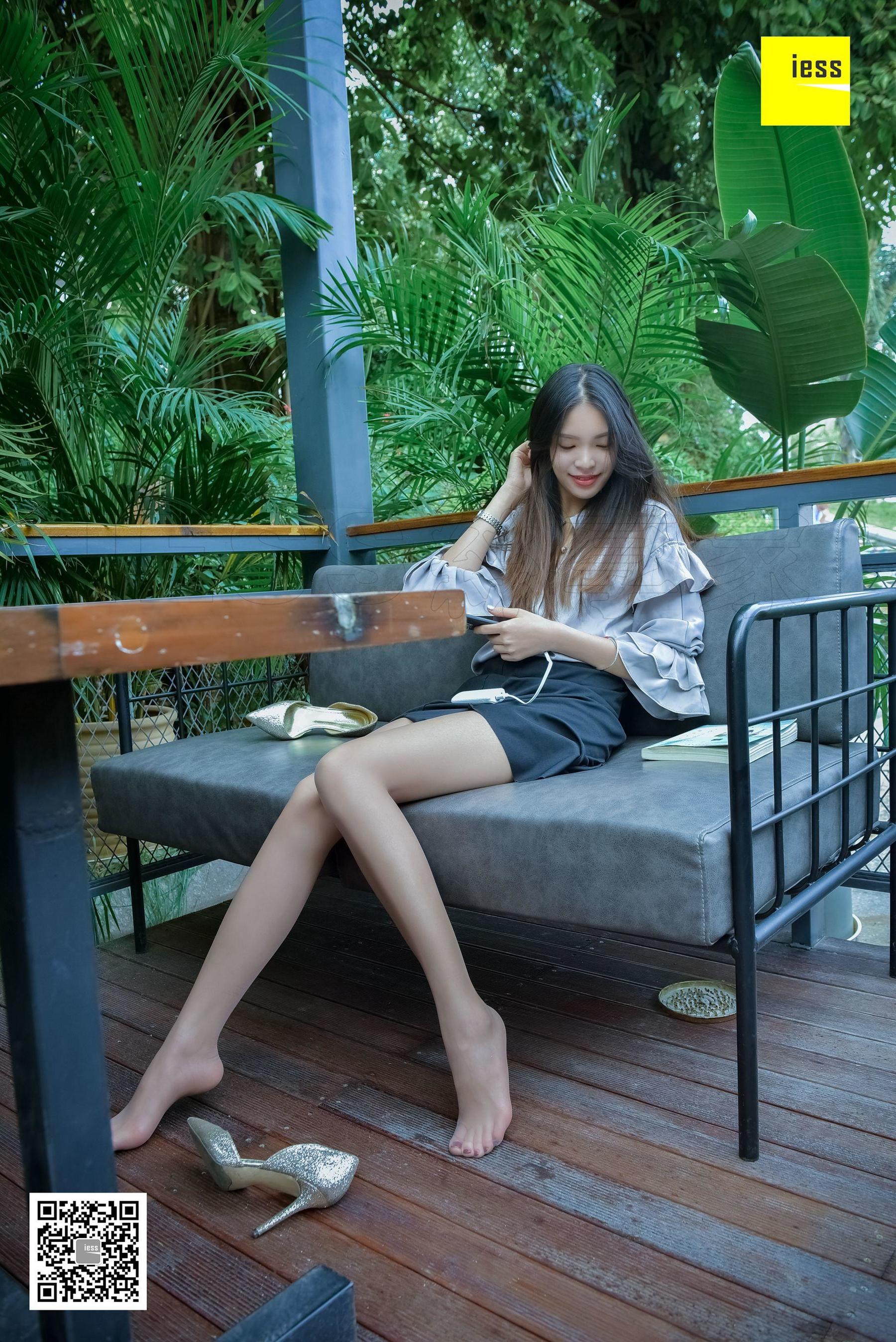 丝享家150 七七 《正在看书的棕丝美女》[IESS异思趣向]