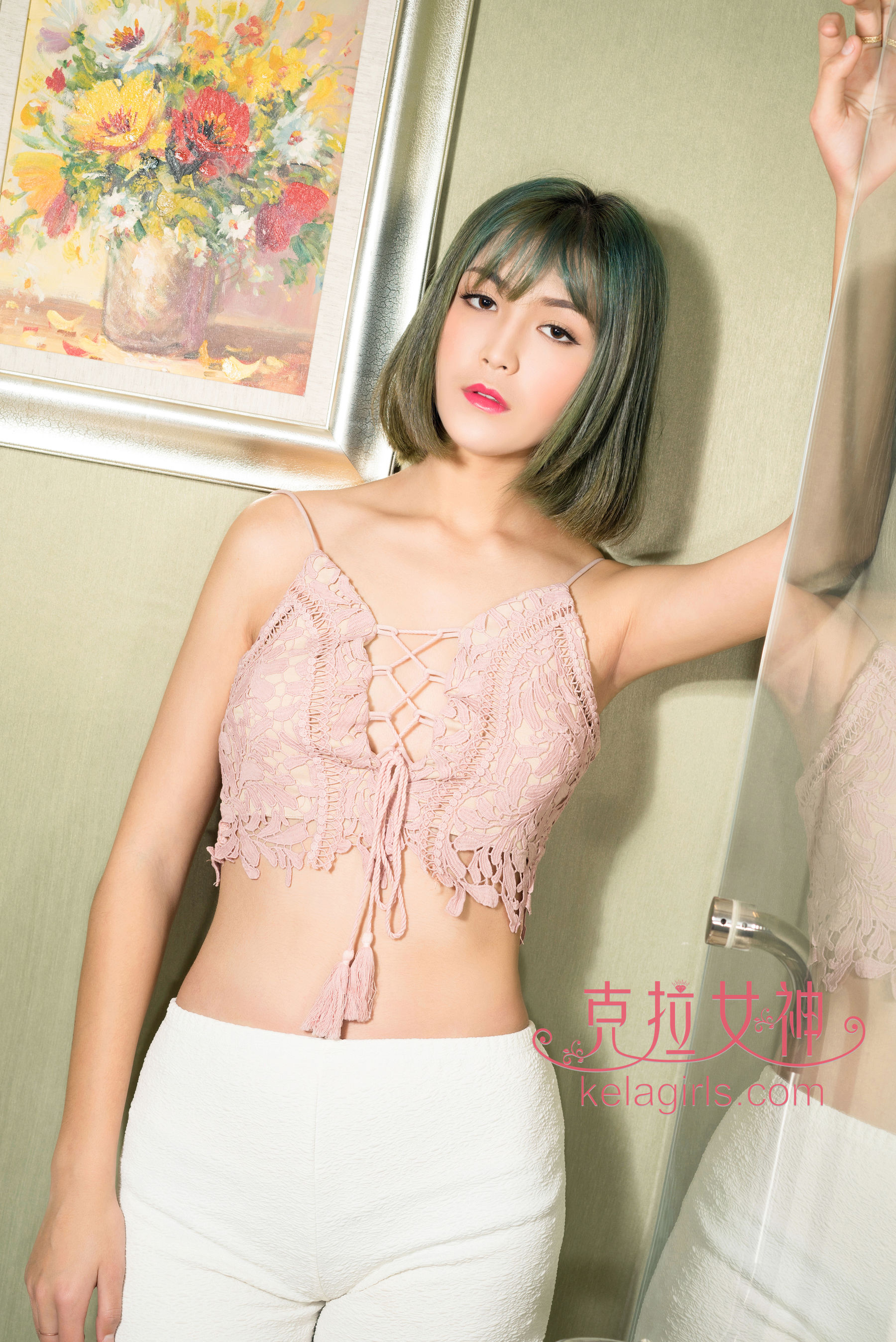 朵哈《那么大长腿》 [克拉女神Kelagirls]