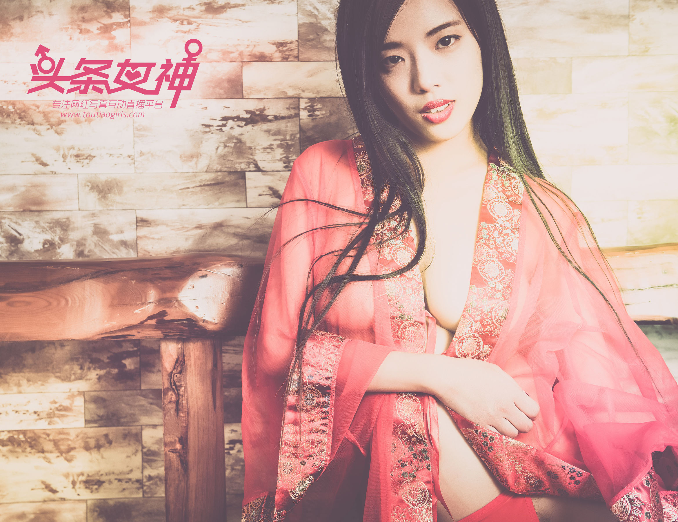 《俄罗斯大妞合辑 春风一度》 [头条女神TouTiao]