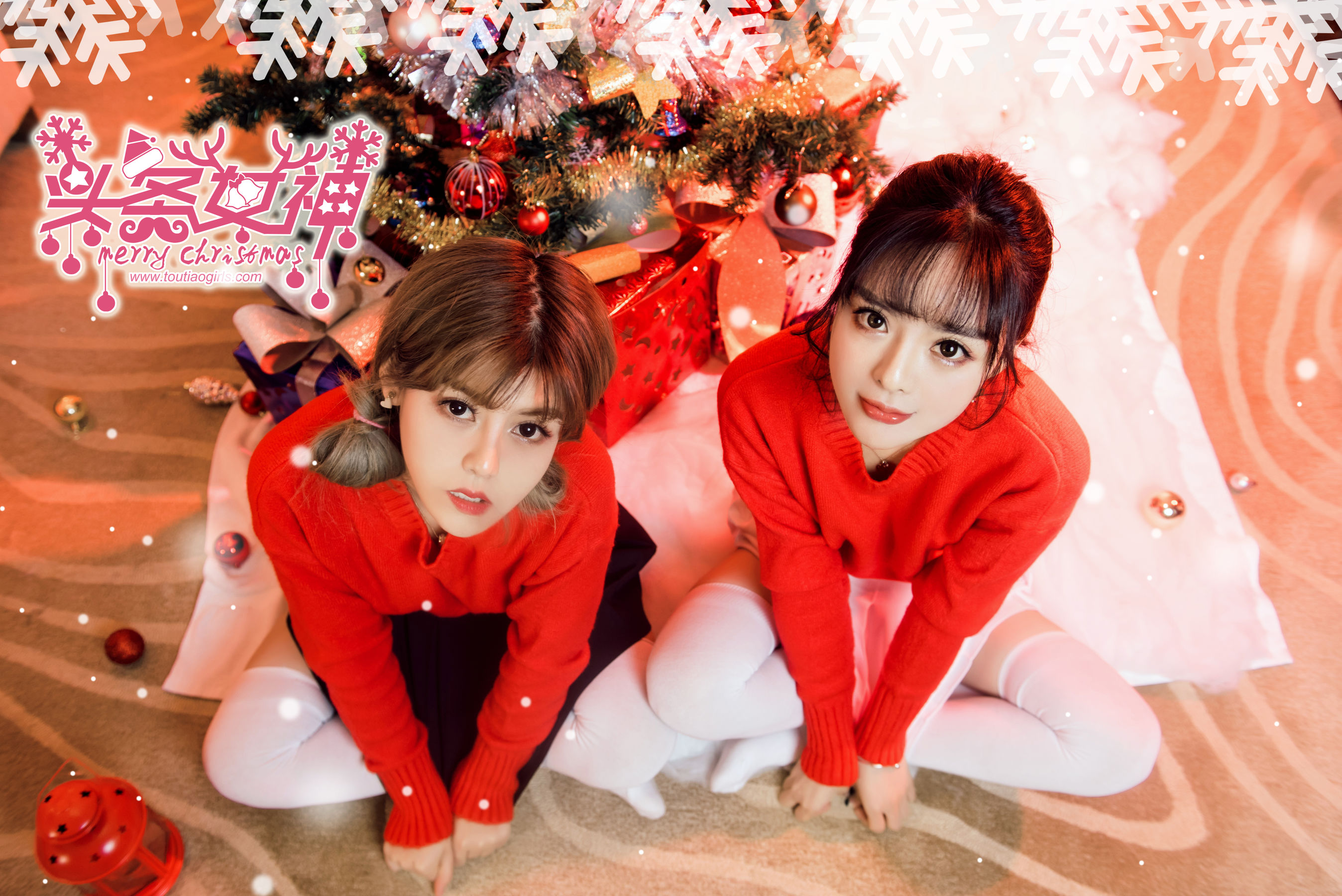 周熙妍&白甜《圣诞快乐时光》 [头条女神TouTiao]