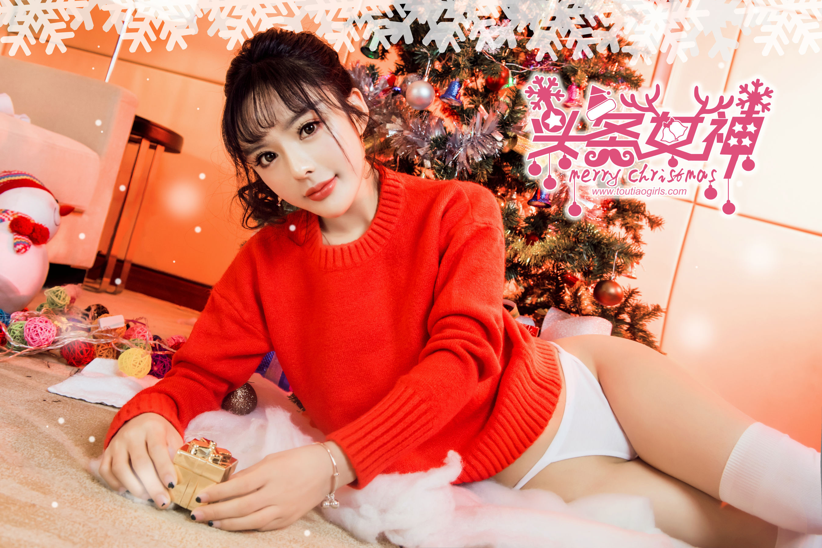 周熙妍&白甜《圣诞快乐时光》 [头条女神TouTiao]