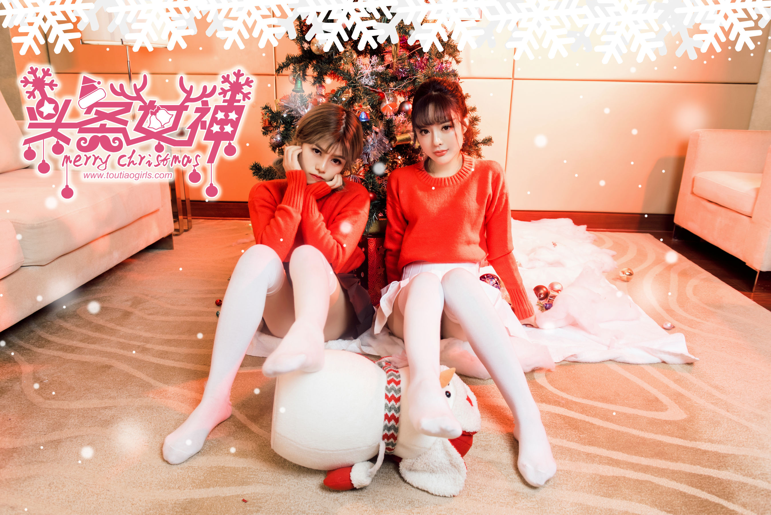 周熙妍&白甜《圣诞快乐时光》 [头条女神TouTiao]