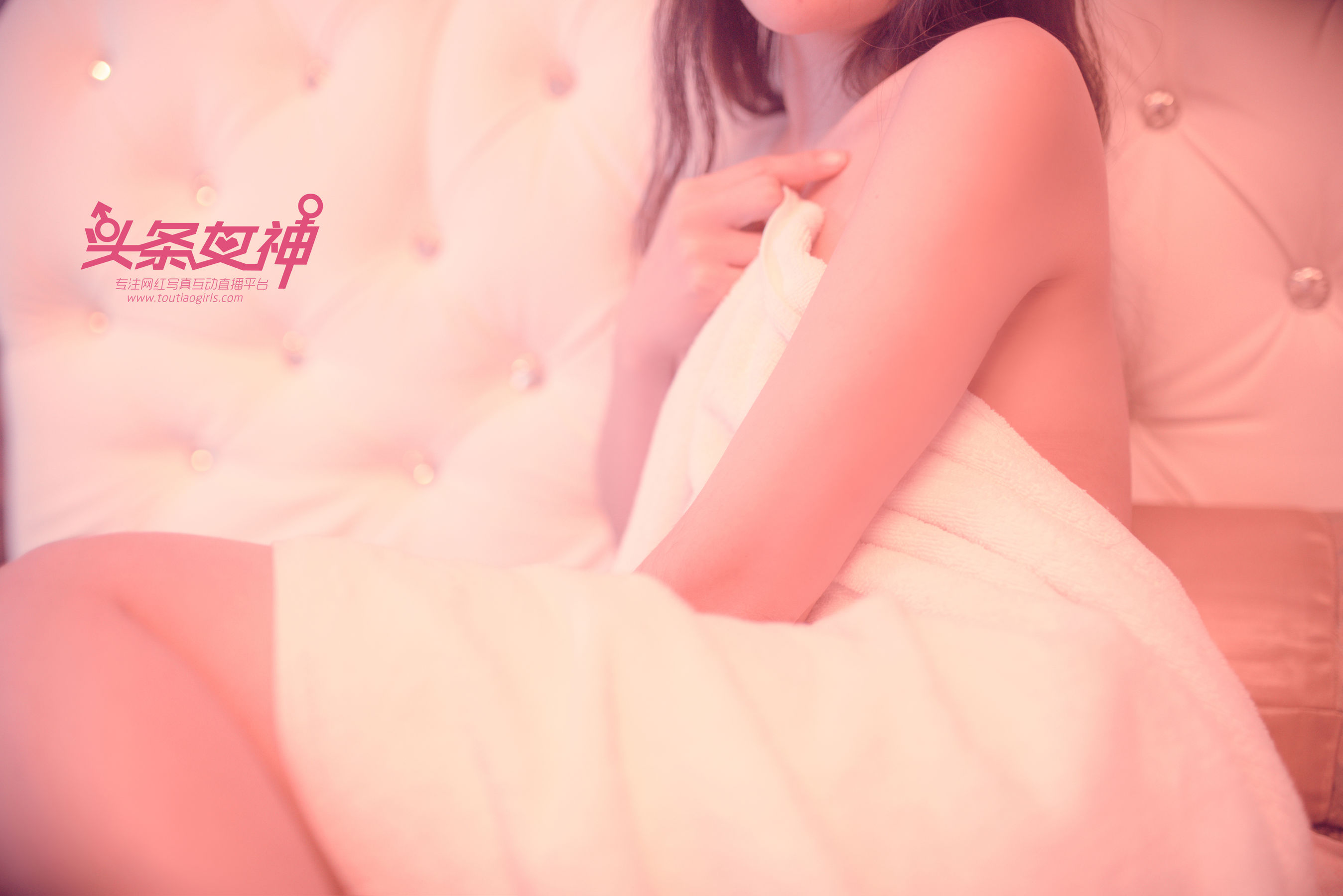 周熙妍《梦游仙境》 [头条女神TouTiao]