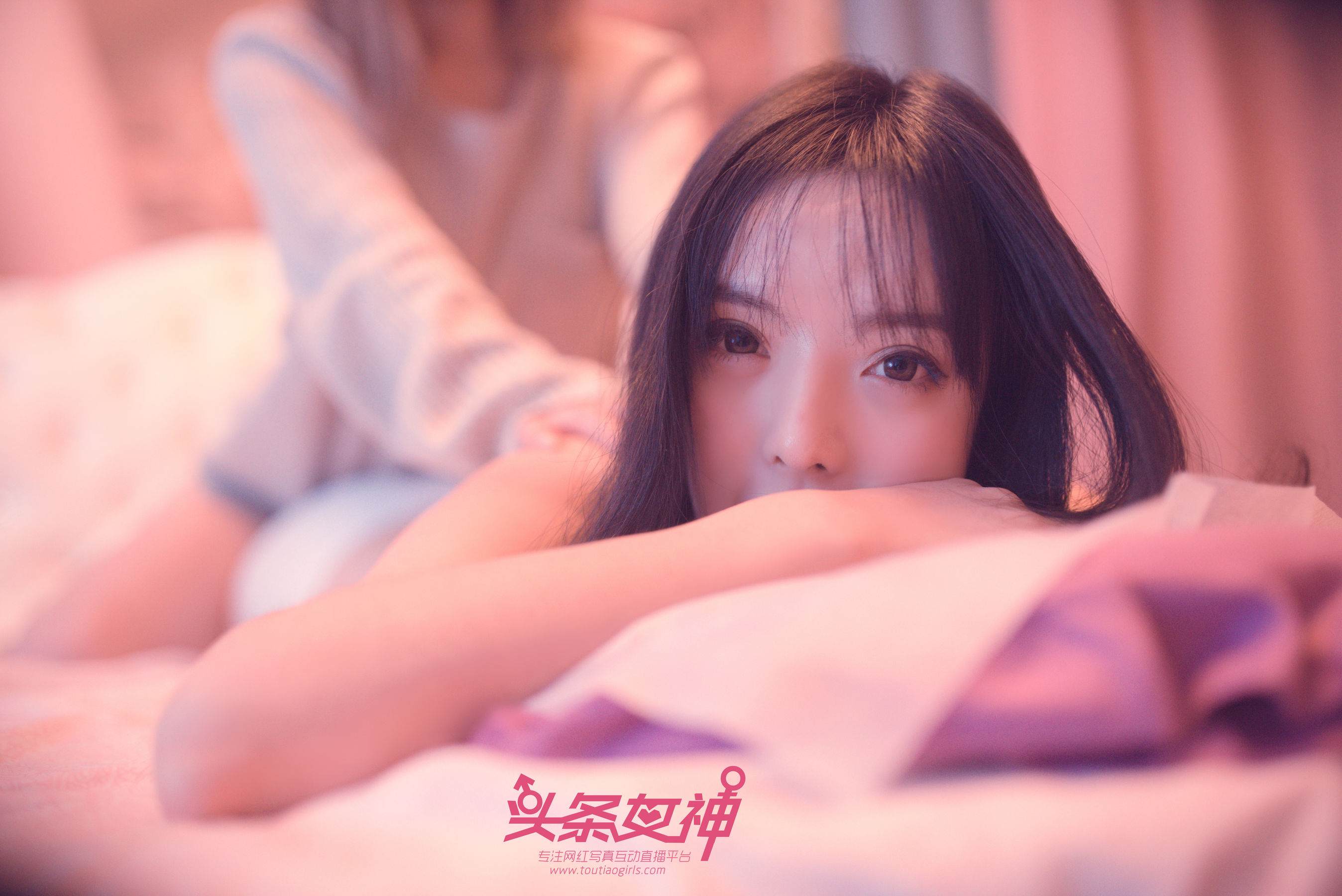 周熙妍《梦游仙境》 [头条女神TouTiao]