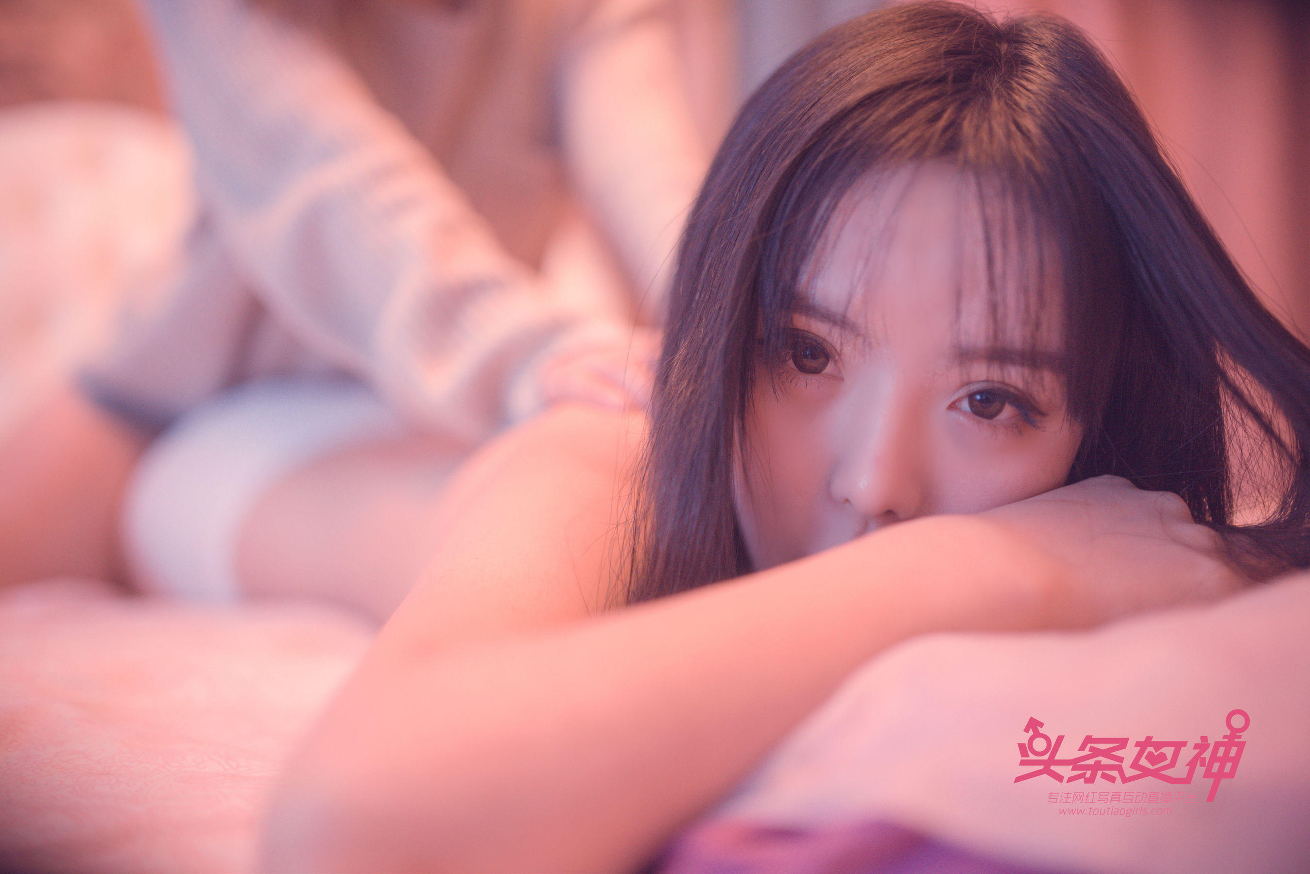 周熙妍《梦游仙境》 [头条女神TouTiao]