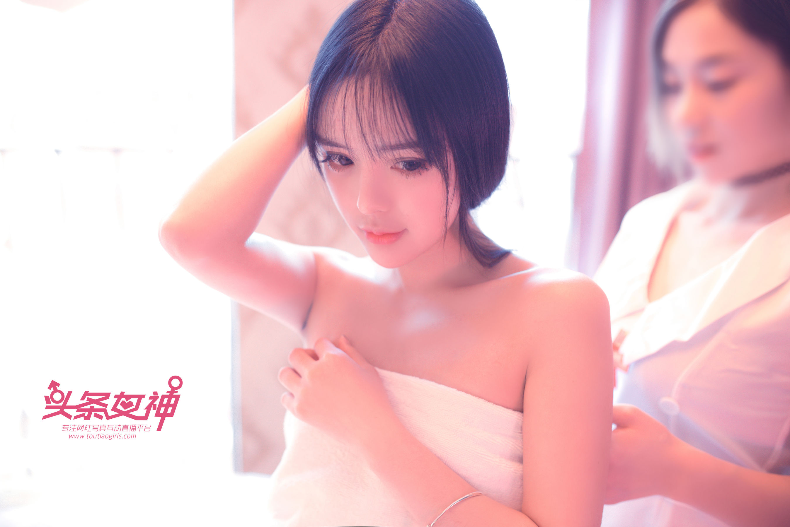周熙妍《梦游仙境》 [头条女神TouTiao]