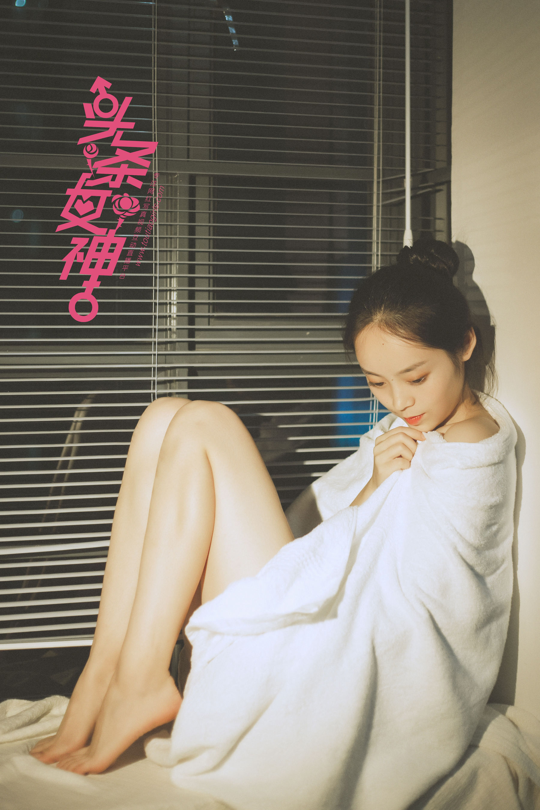 天使《天使之恋》 [头条女神TouTiao]