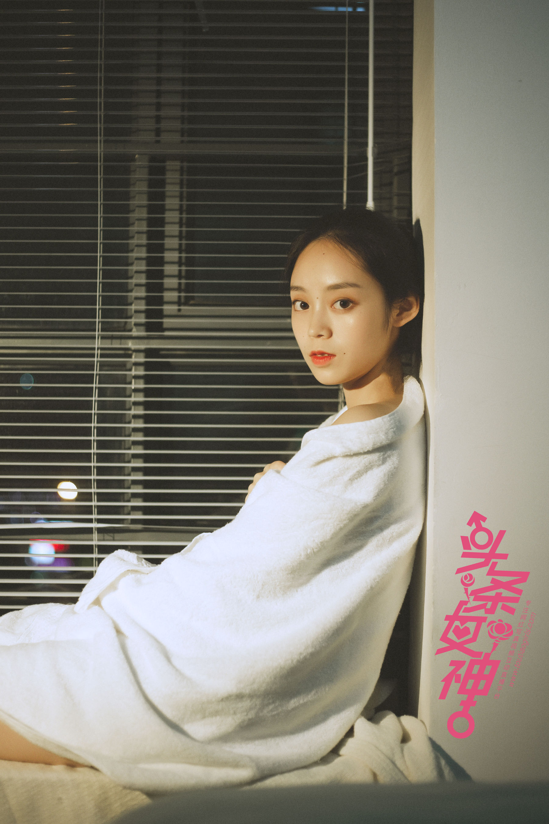 天使《天使之恋》 [头条女神TouTiao]