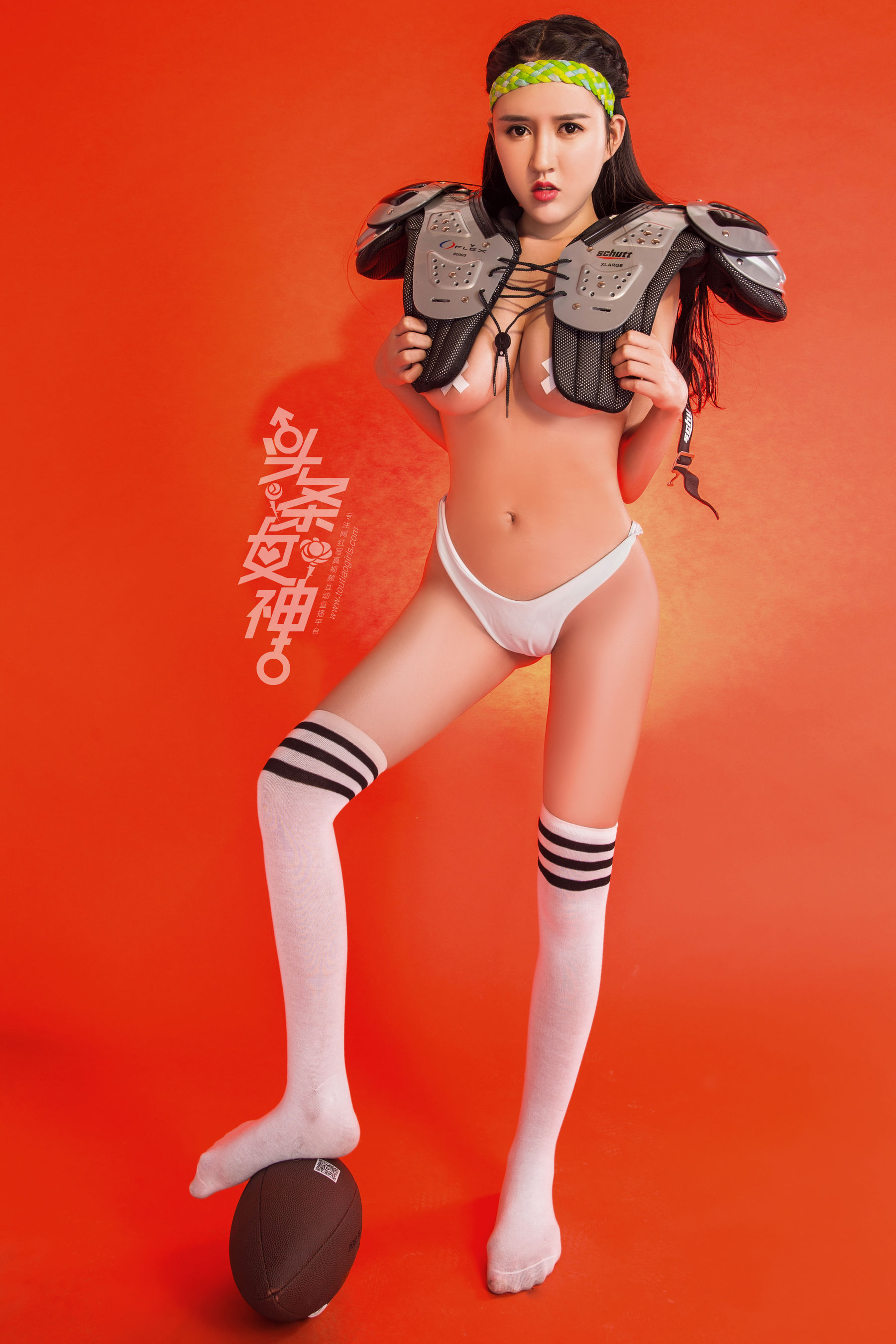 白一晗《超级碗女郎2》 [头条女神TouTiao]