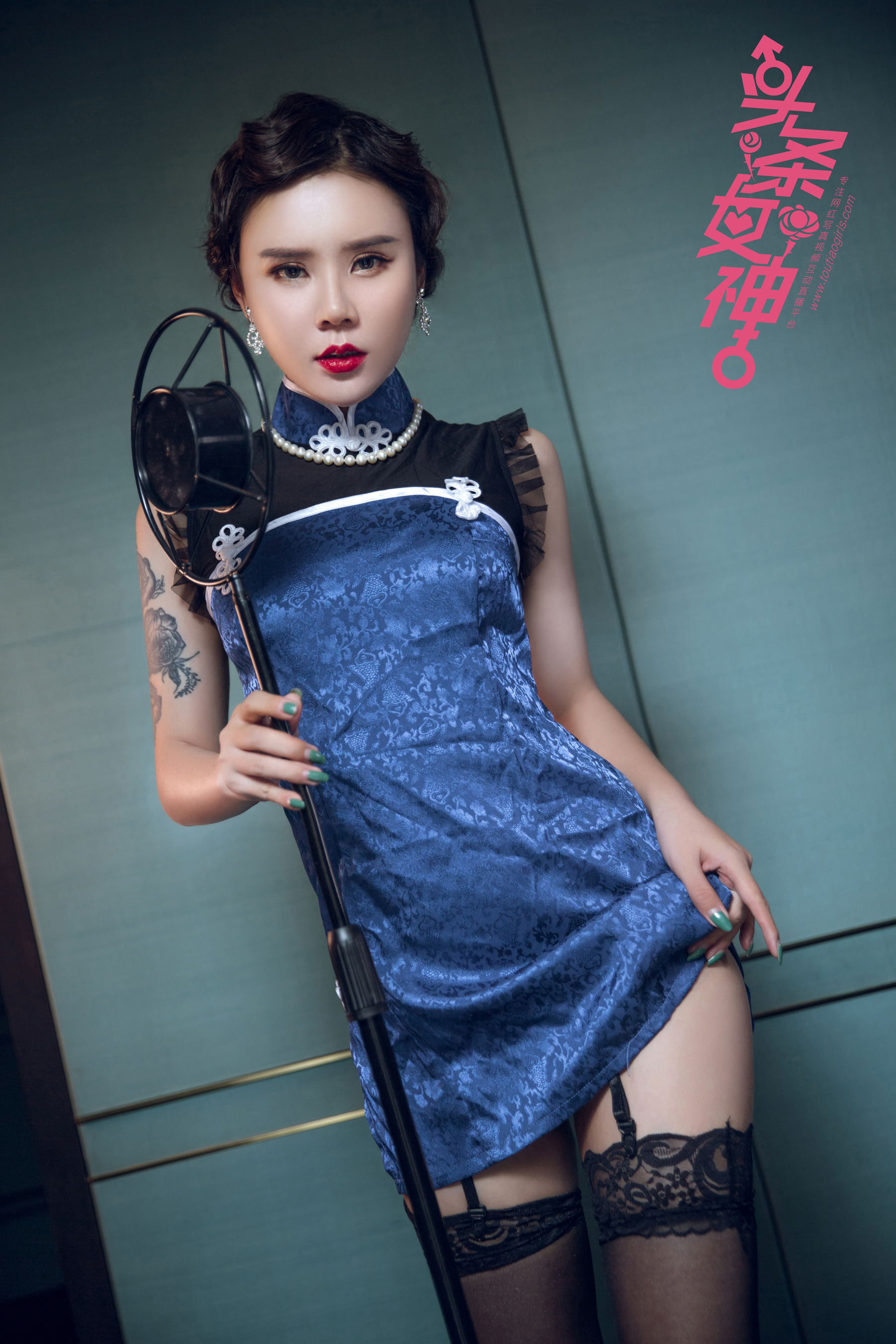 爱丽莎《夜上海 旗袍LOGO》 [头条女神TouTiao]