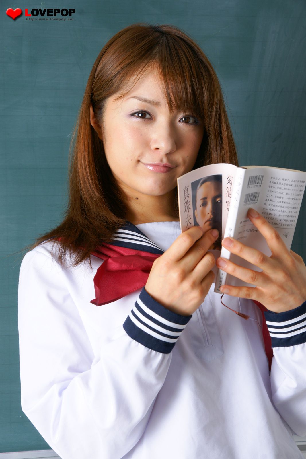 Mihiro Taniguchi 朝美穗香 Otakara 校服 001 [LovePop]