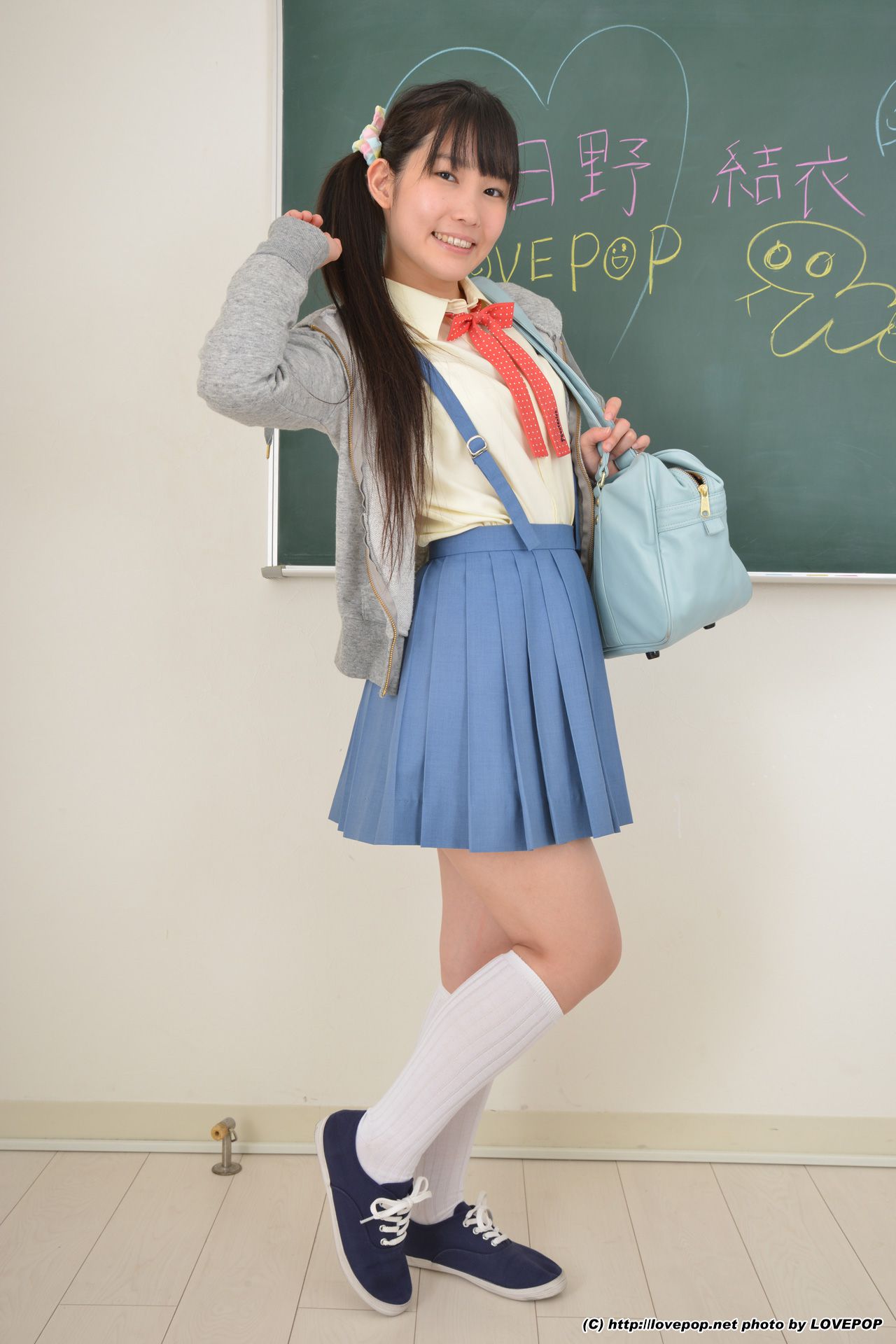 Yui Kasugano 春日野結衣/星川そら Set5 [LovePop]