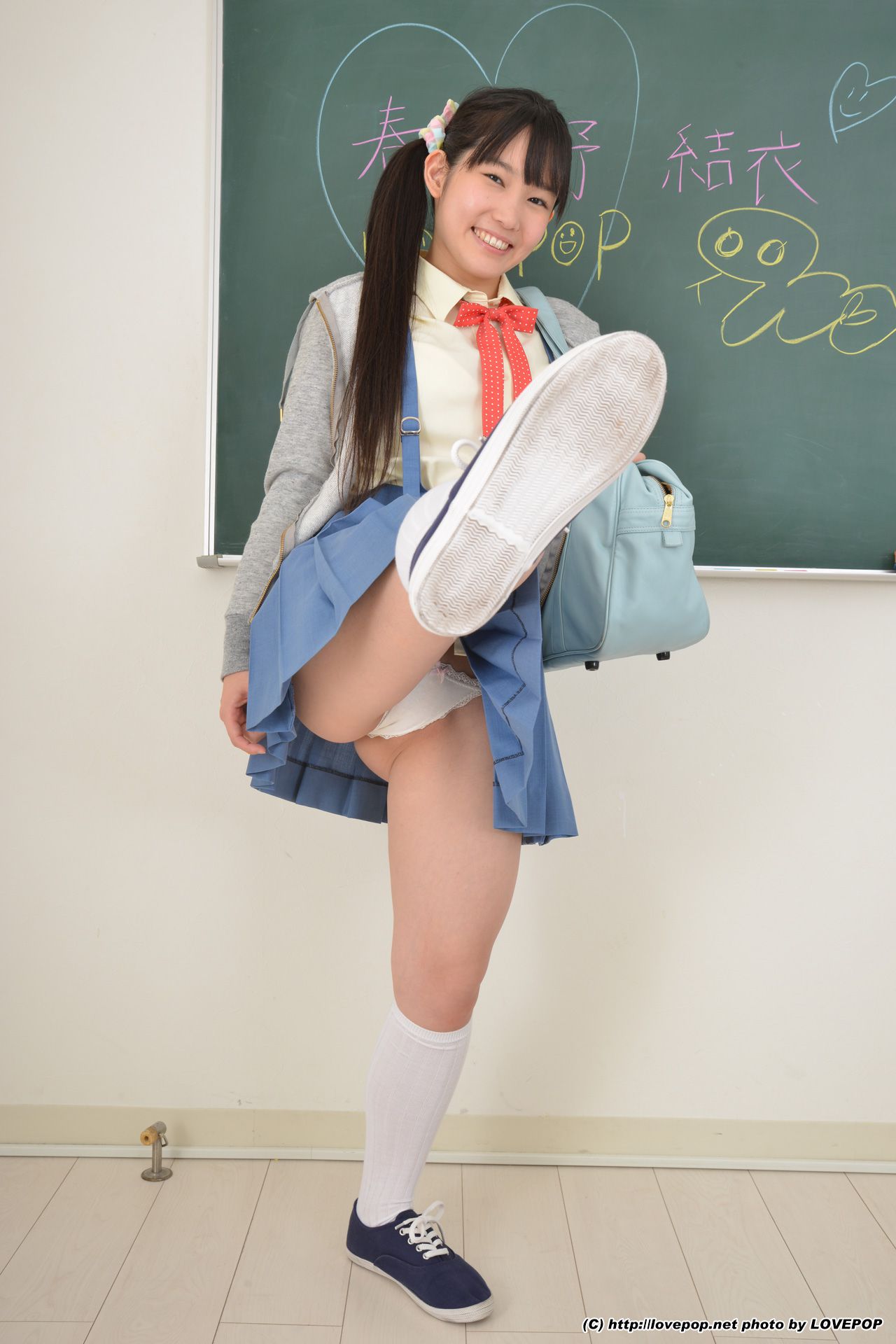 Yui Kasugano 春日野結衣/星川そら Set5 [LovePop]