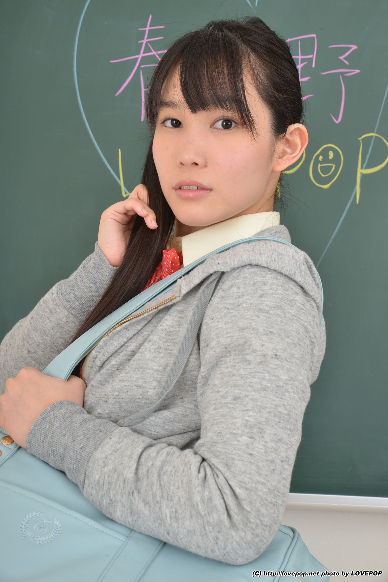 Yui Kasugano 春日野結衣/星川そら Set5 [LovePop]