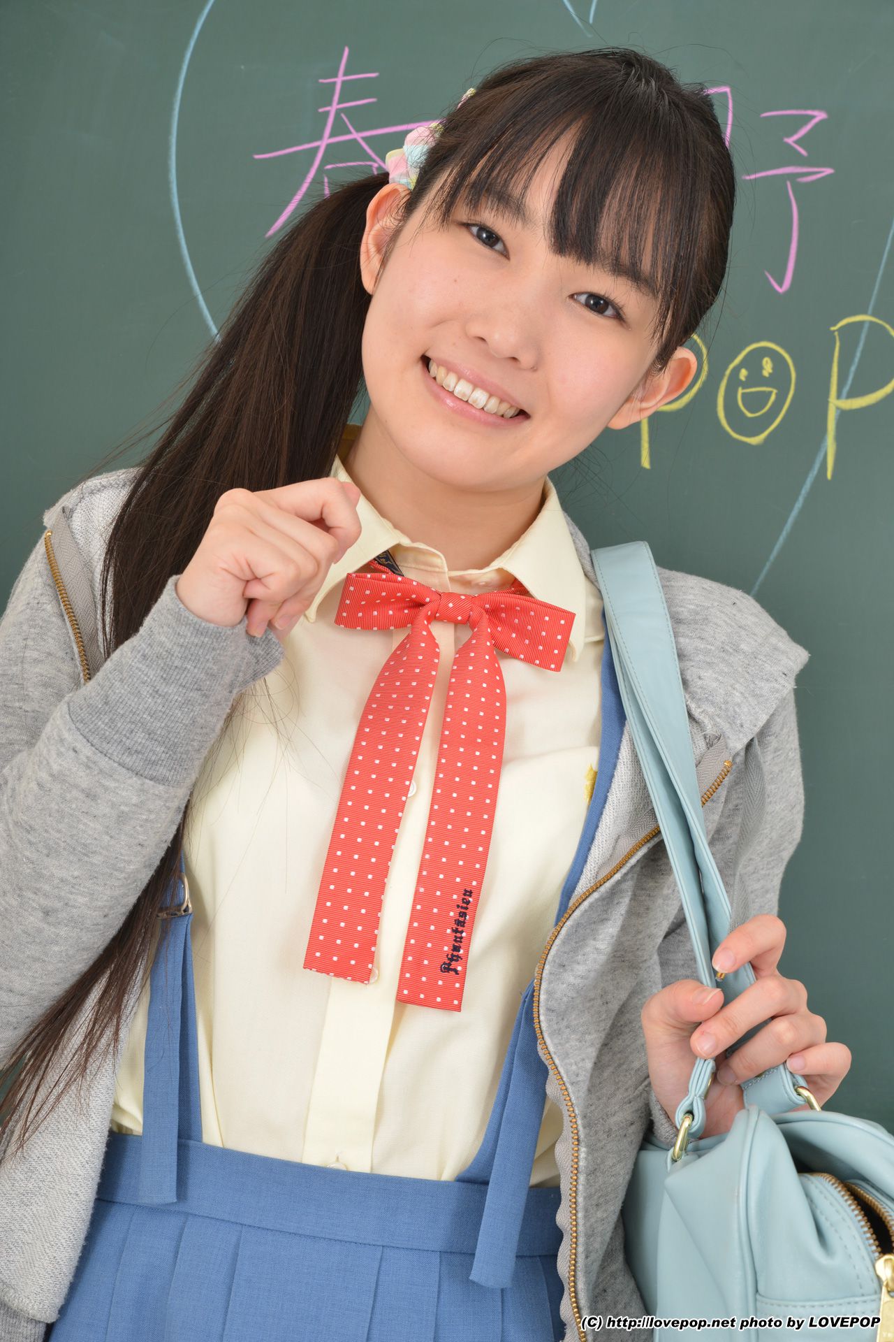 Yui Kasugano 春日野結衣/星川そら Set5 [LovePop]