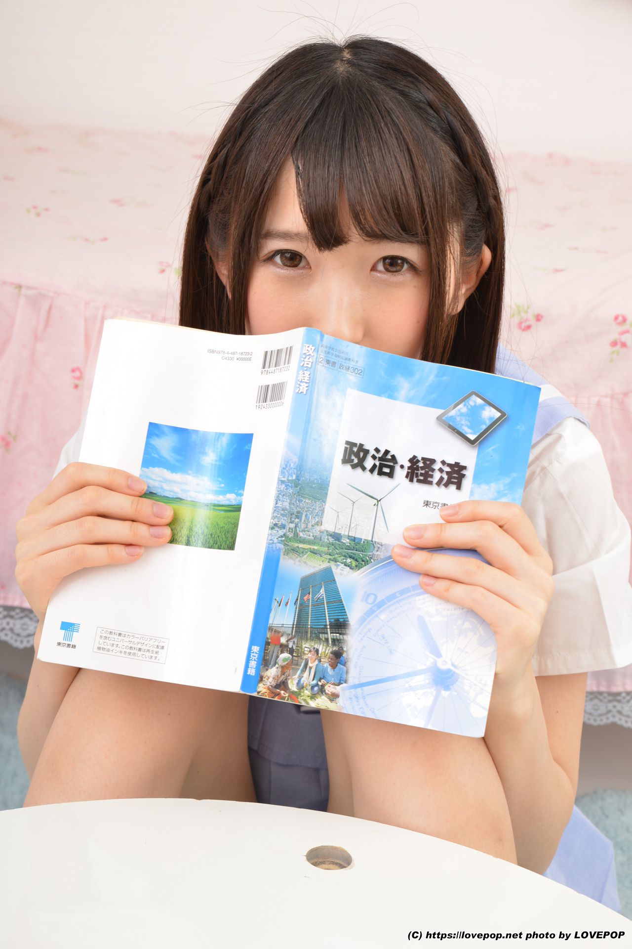 Hono Ukumori 鵜久森ほの/鹈久森桑 Set01 [LovePop]