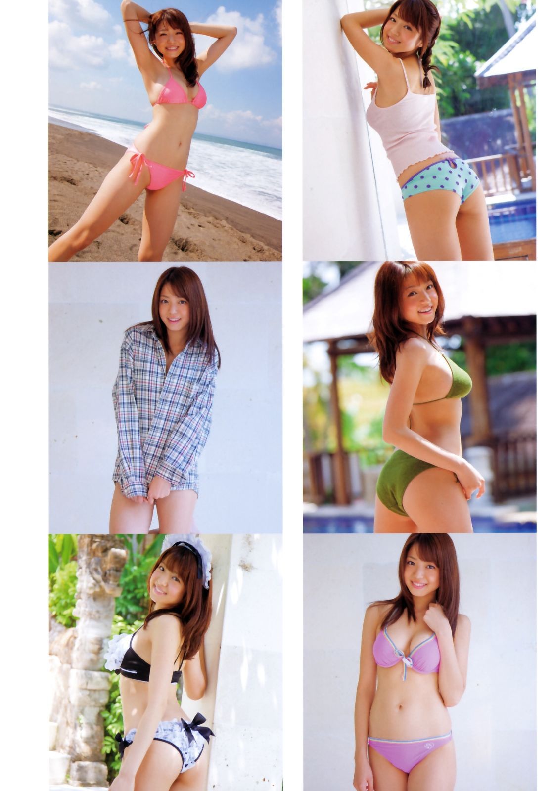 Shizuka Nakamura 中村静香《KISS》 [PB]