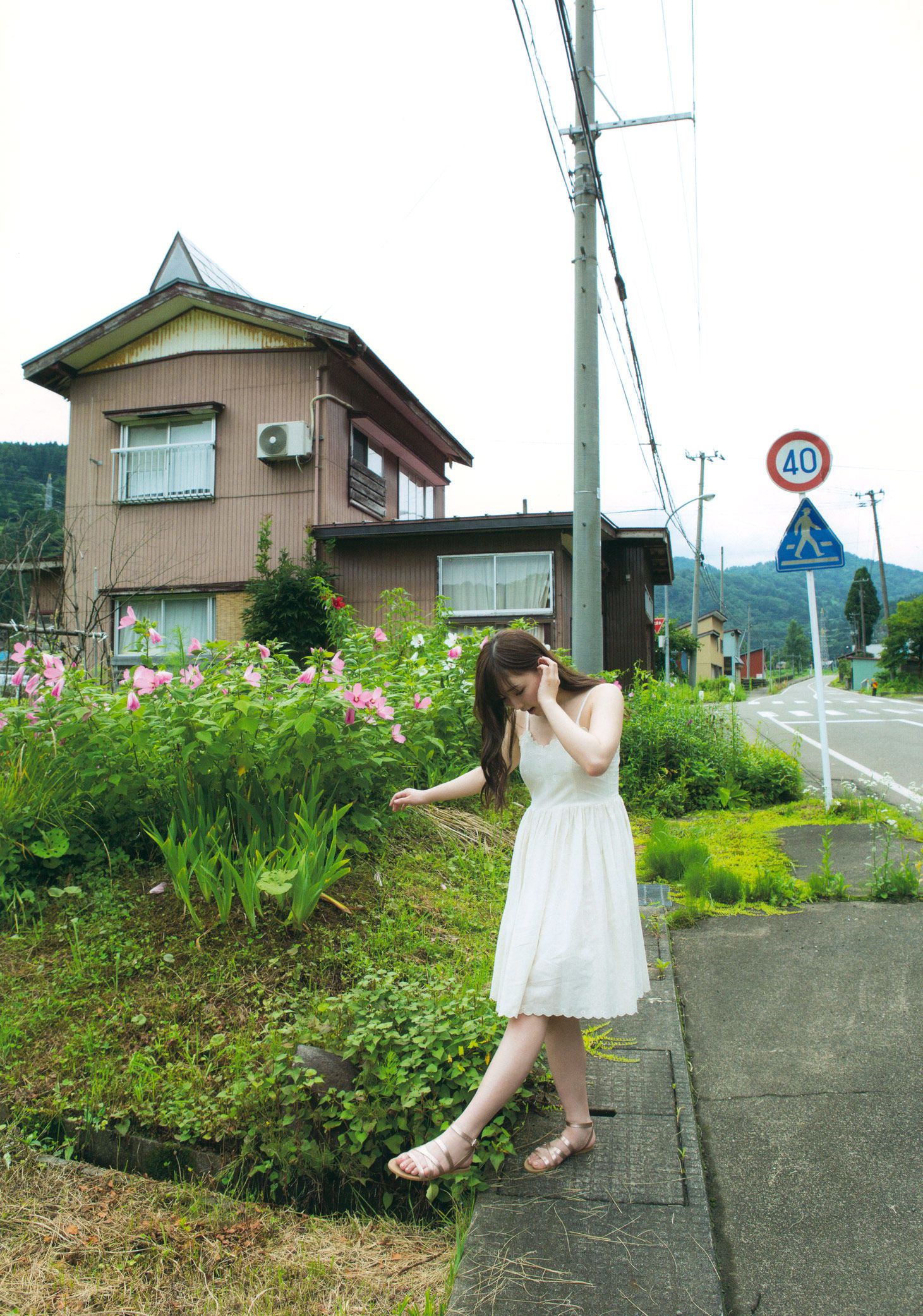 モーニング娘。 17 譜久村聖 《二十歳》 [PhotoBook]
