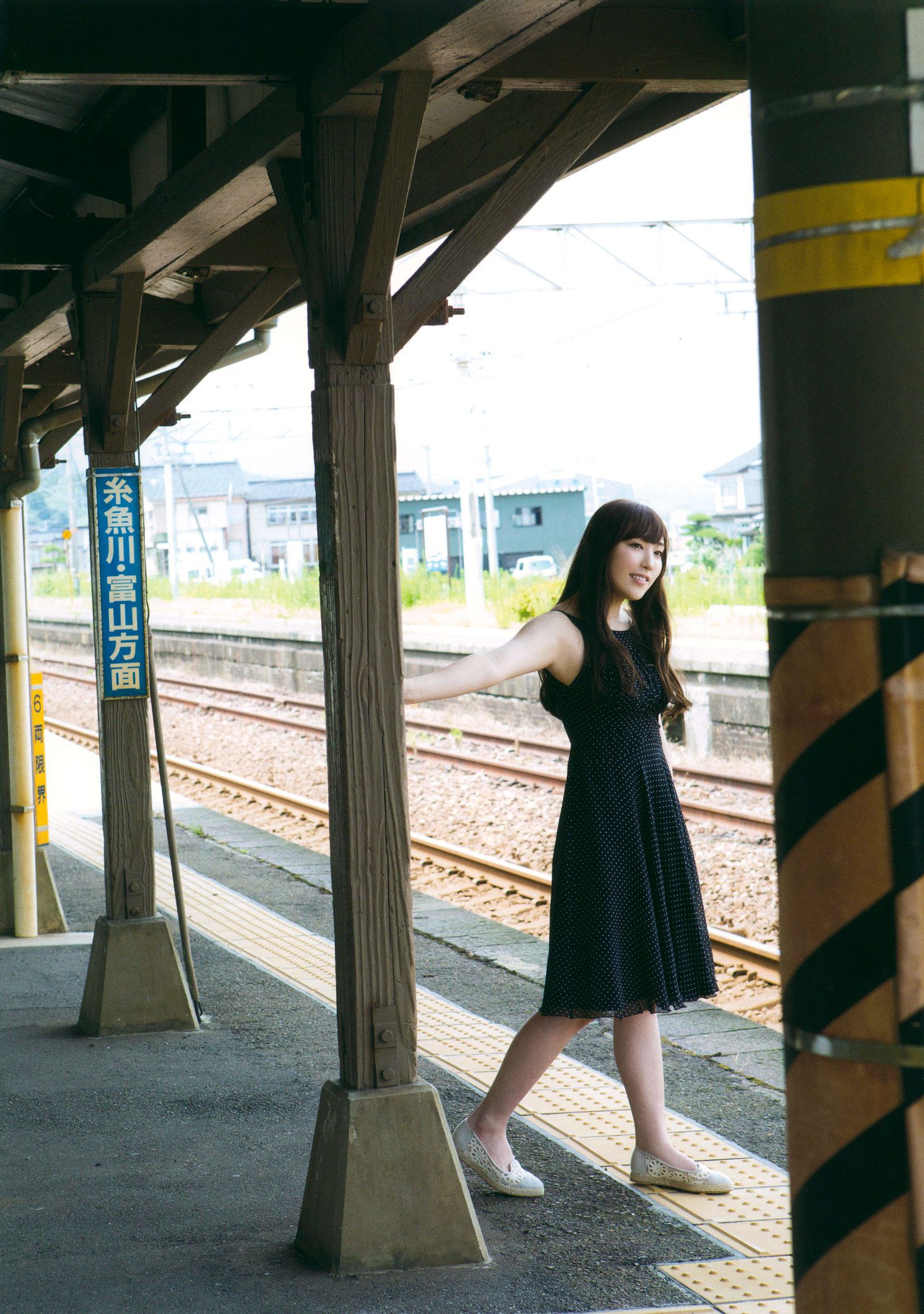 モーニング娘。 17 譜久村聖 《二十歳》 [PhotoBook]