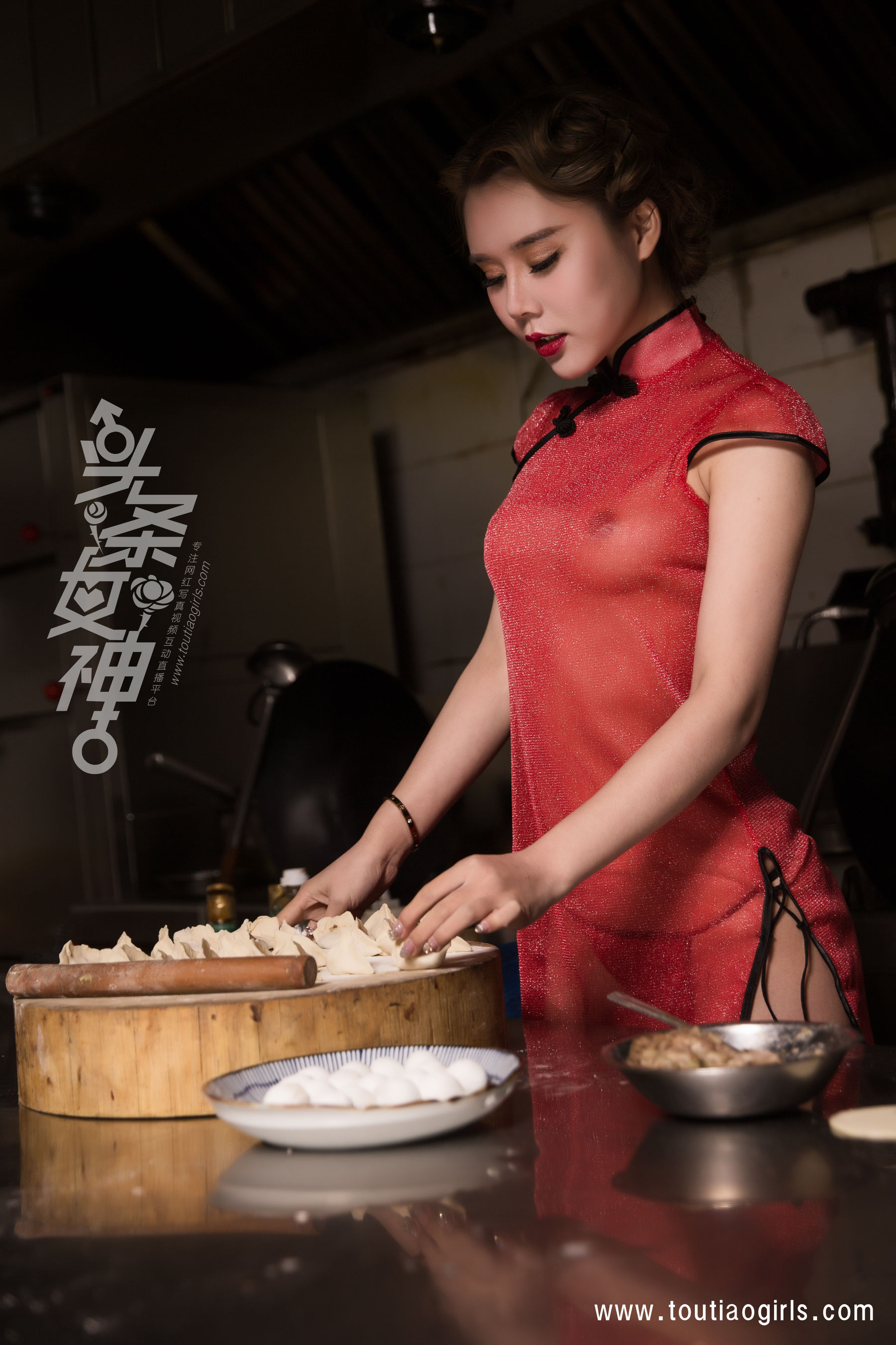 爱丽莎《元宵饺子》 [头条女神Toutiaogirls]