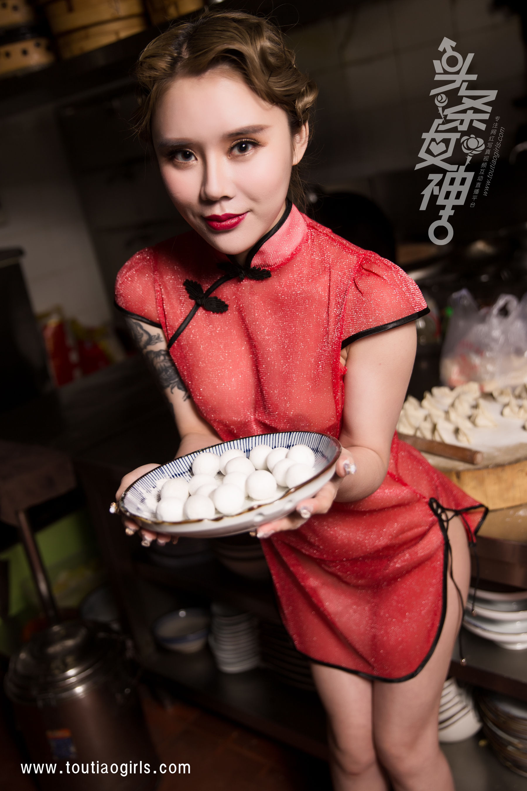 爱丽莎《元宵饺子》 [头条女神Toutiaogirls]