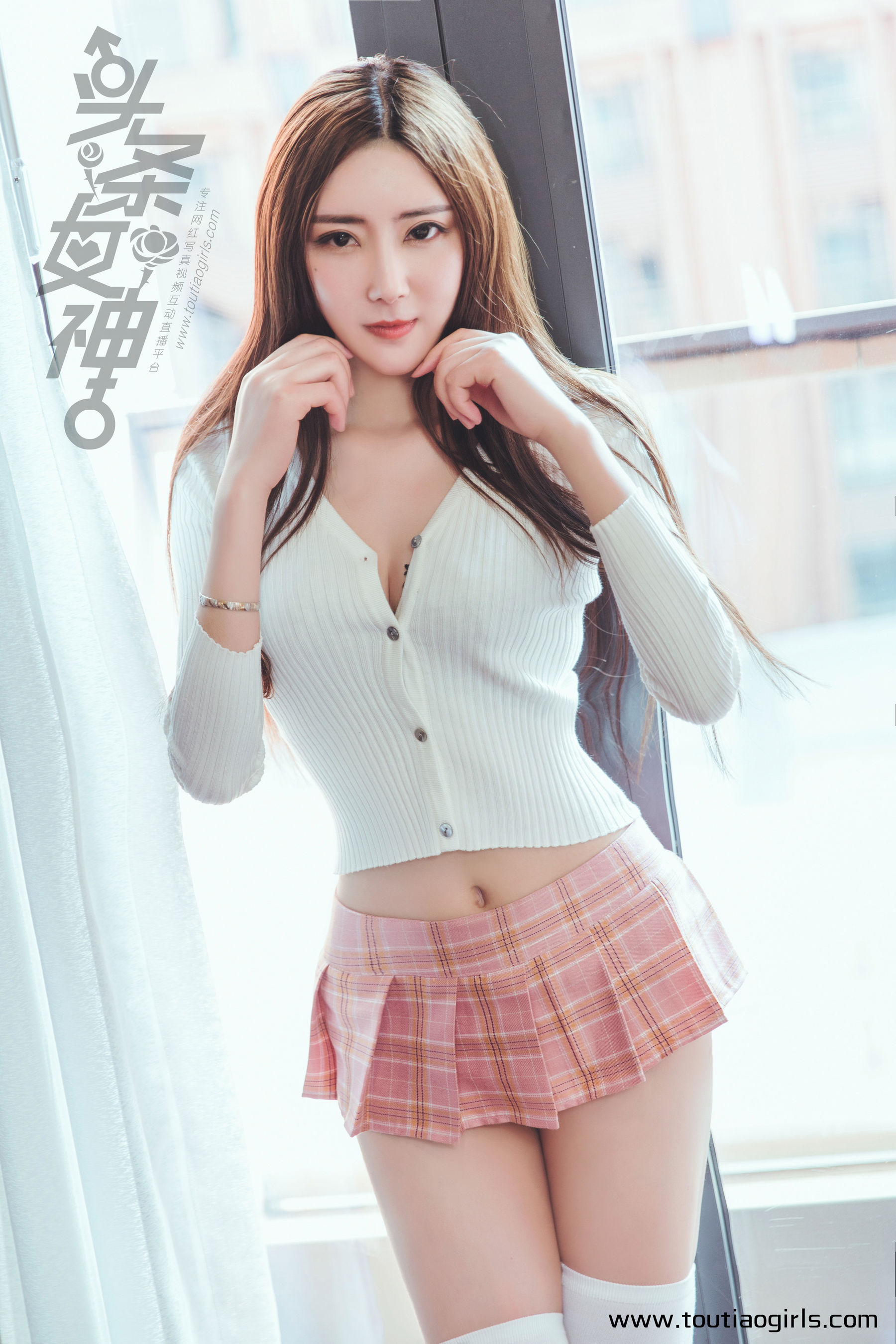 莫小希&林依依《超短裙女生 美丽汇》 [头条女神Toutiaogirls]
