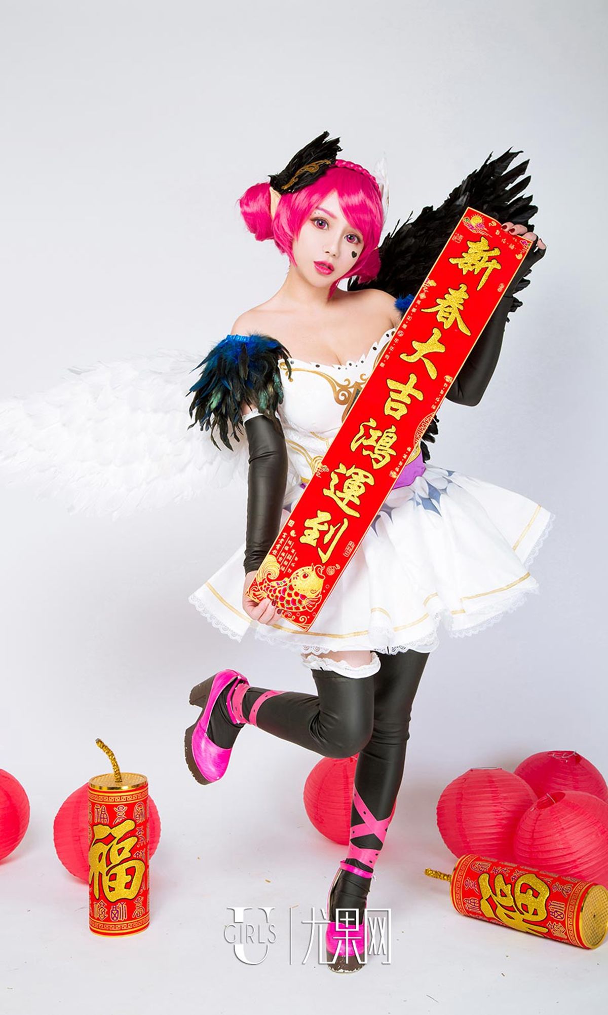 爱菲&周心怡&施诗&白熙萌&艺轩&田慕儿&筱慧《王者闹春》 [尤果圈] No.1004