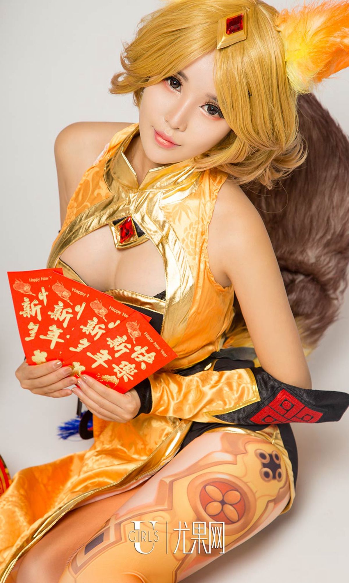 爱菲&周心怡&施诗&白熙萌&艺轩&田慕儿&筱慧《王者闹春》 [尤果圈] No.1004