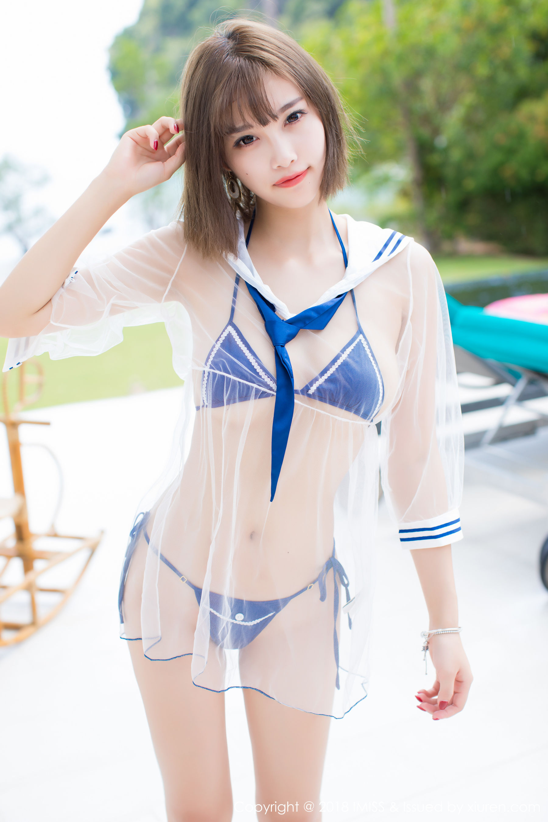 杨晨晨sugar《来自女神晨晨的开年礼物》 [爱蜜社IMiss] Vol.208