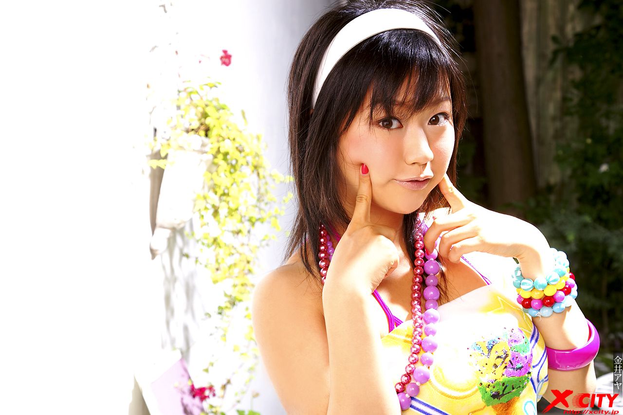 [X-City] WEB No.046 金井アヤ《アヤ!アラ!》