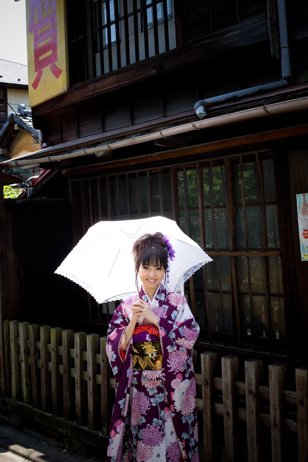 [X-City] WEB No.097 希志あいの《あいのラブレター》