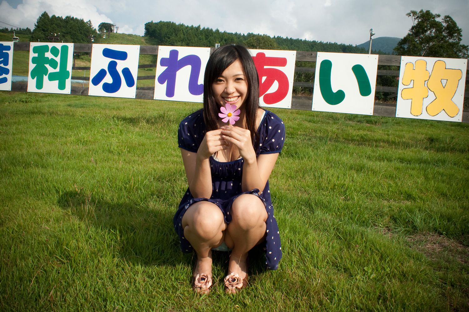 [X-City] WEB No.114 小倉奈々《プライベートトリップ》