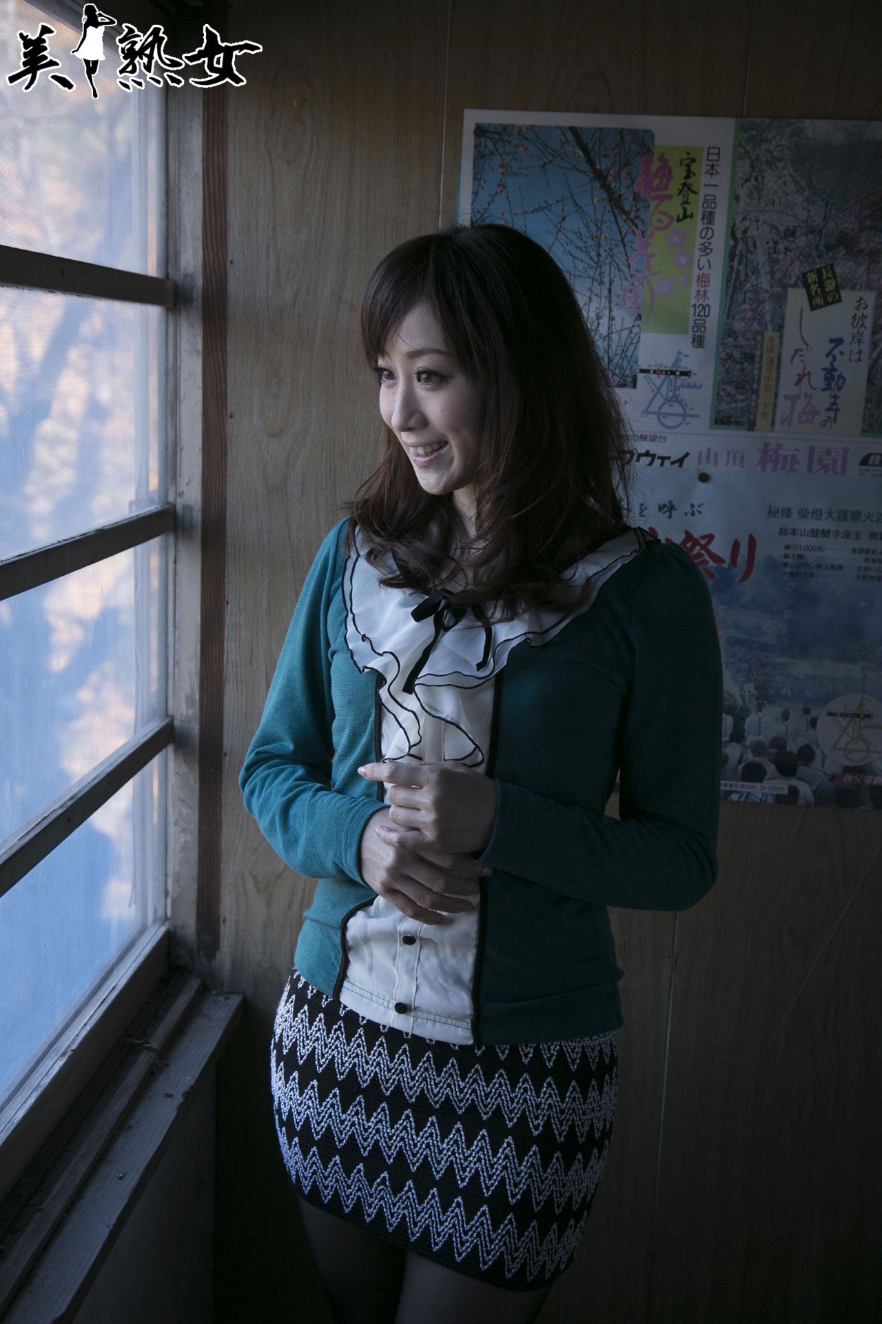 [X-City] [JUKUJO]人気熟女 jkj004 Yuu Kawakami 川上ゆう