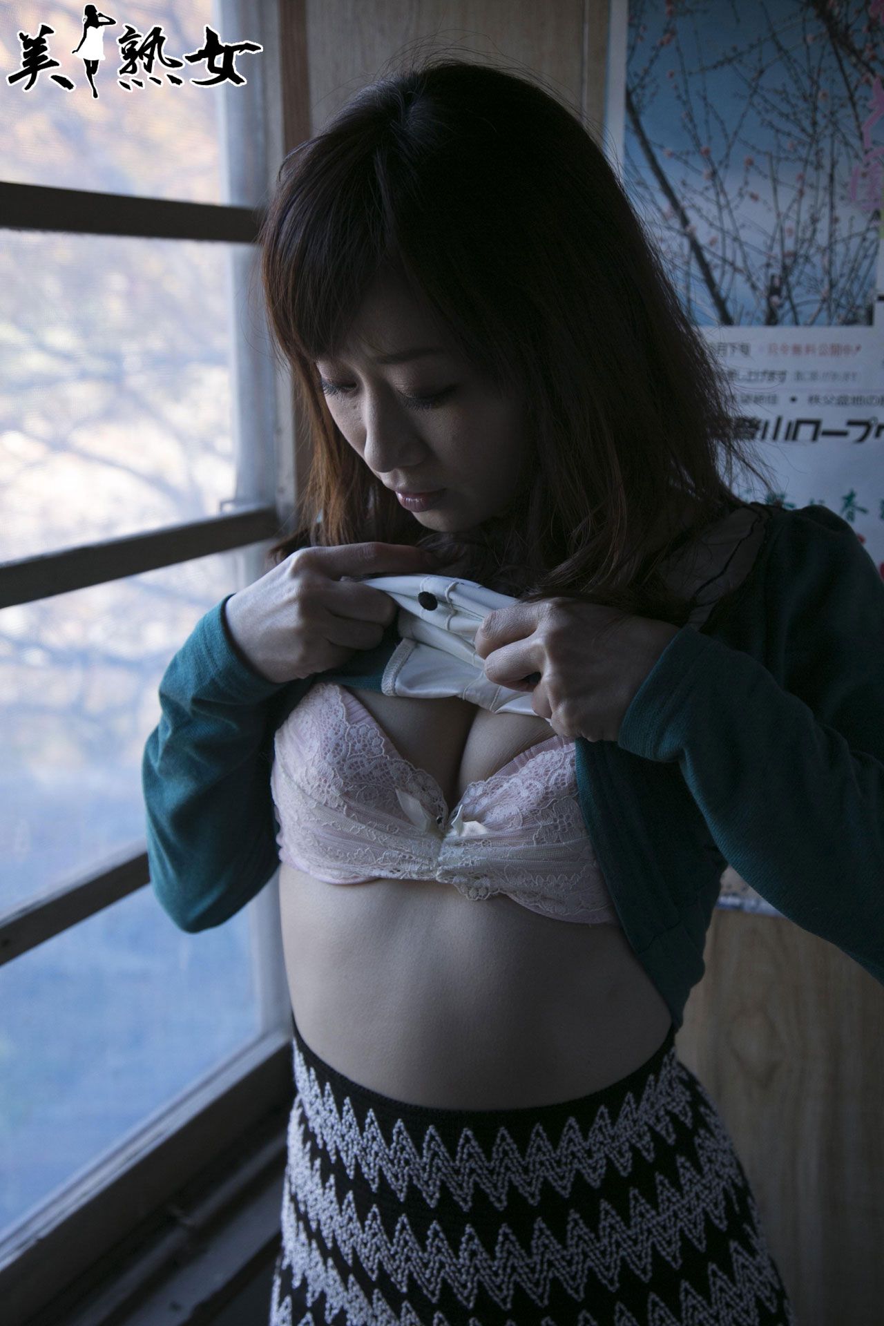 [X-City] [JUKUJO]人気熟女 jkj004 Yuu Kawakami 川上ゆう