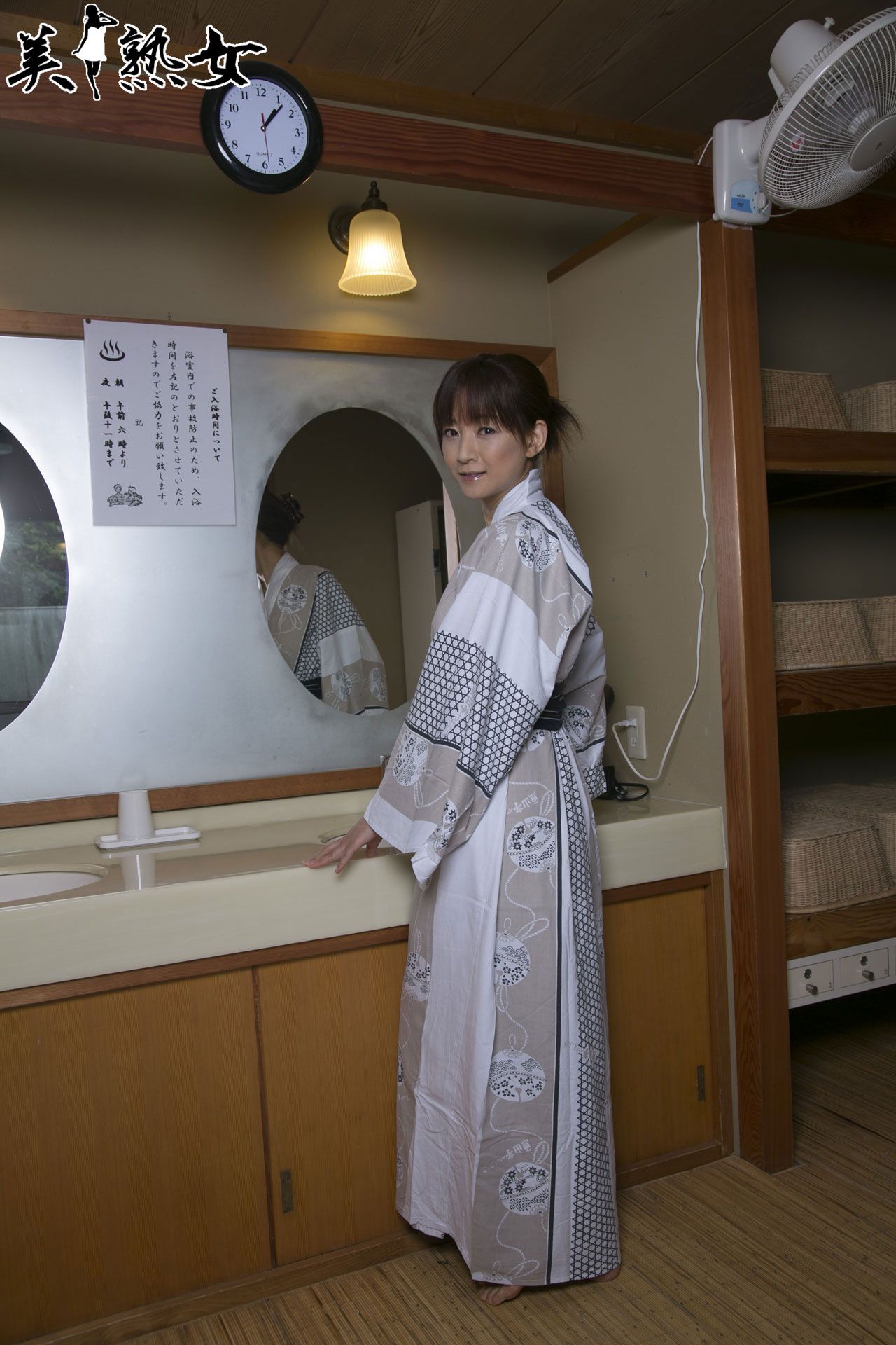[X-City] 美熟女[JUKUJO] Ai Komori 小森愛