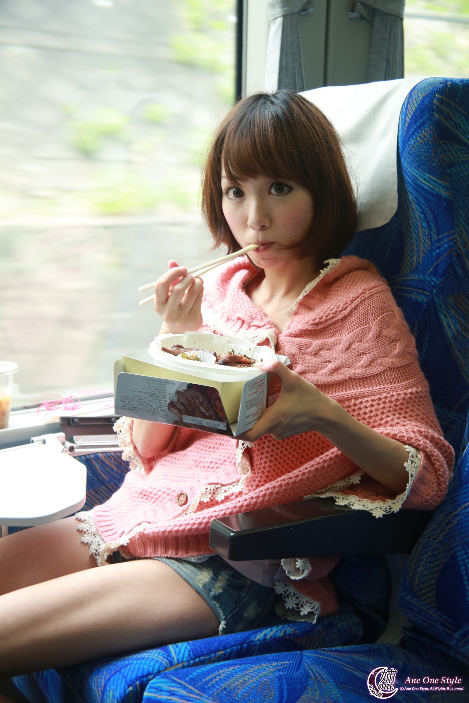 [X-City] Ane One Style No.80 早乙女らぶ/大島ちろる Love Saotome