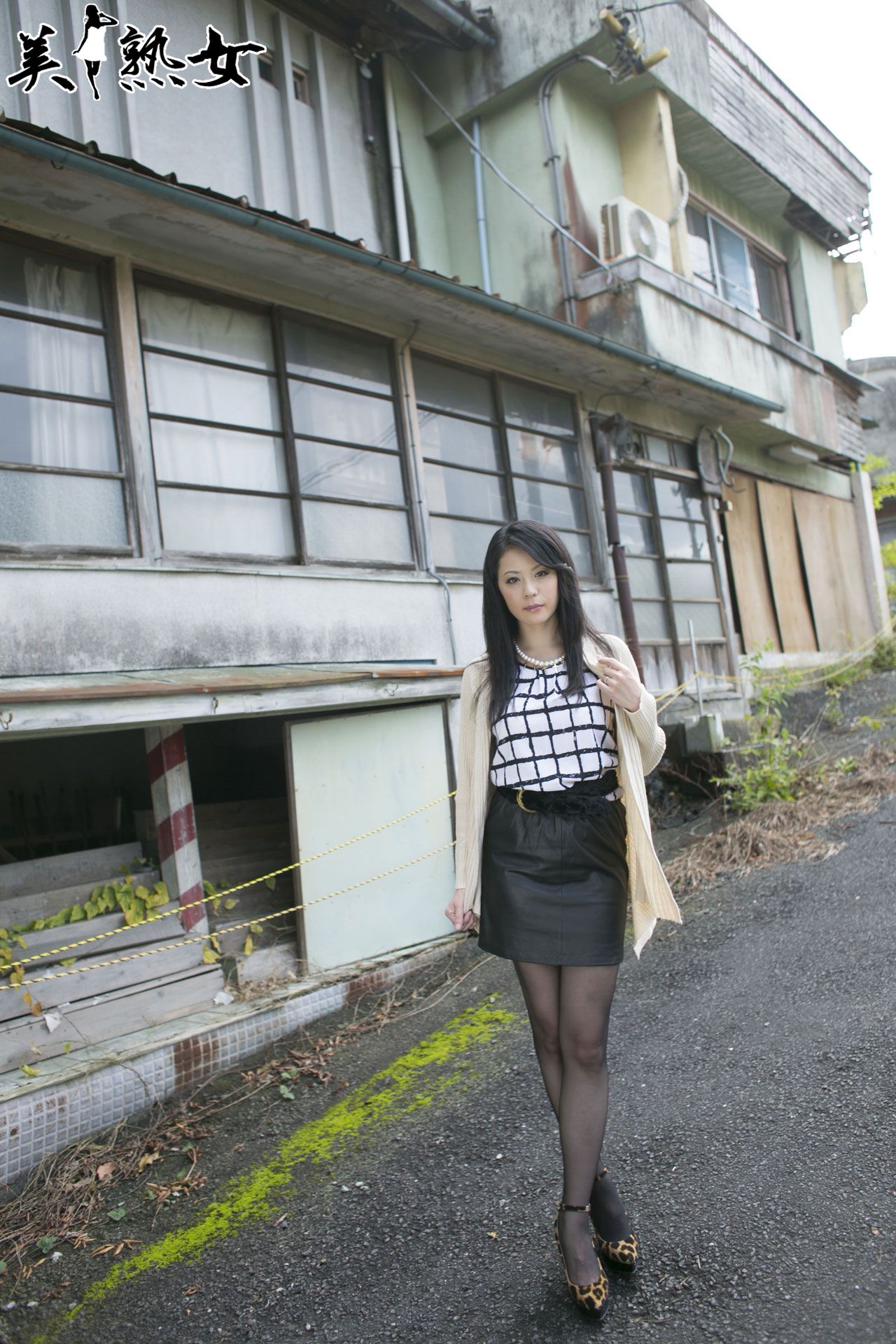[X-City] 美熟女[JUKUJO] 愛田奈々/三津なつみ