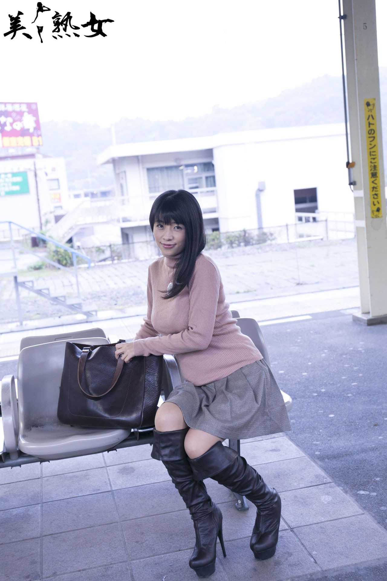 [X-City] [JUKUJO]人気熟女 jkj028 範田紗々/春山ちえり