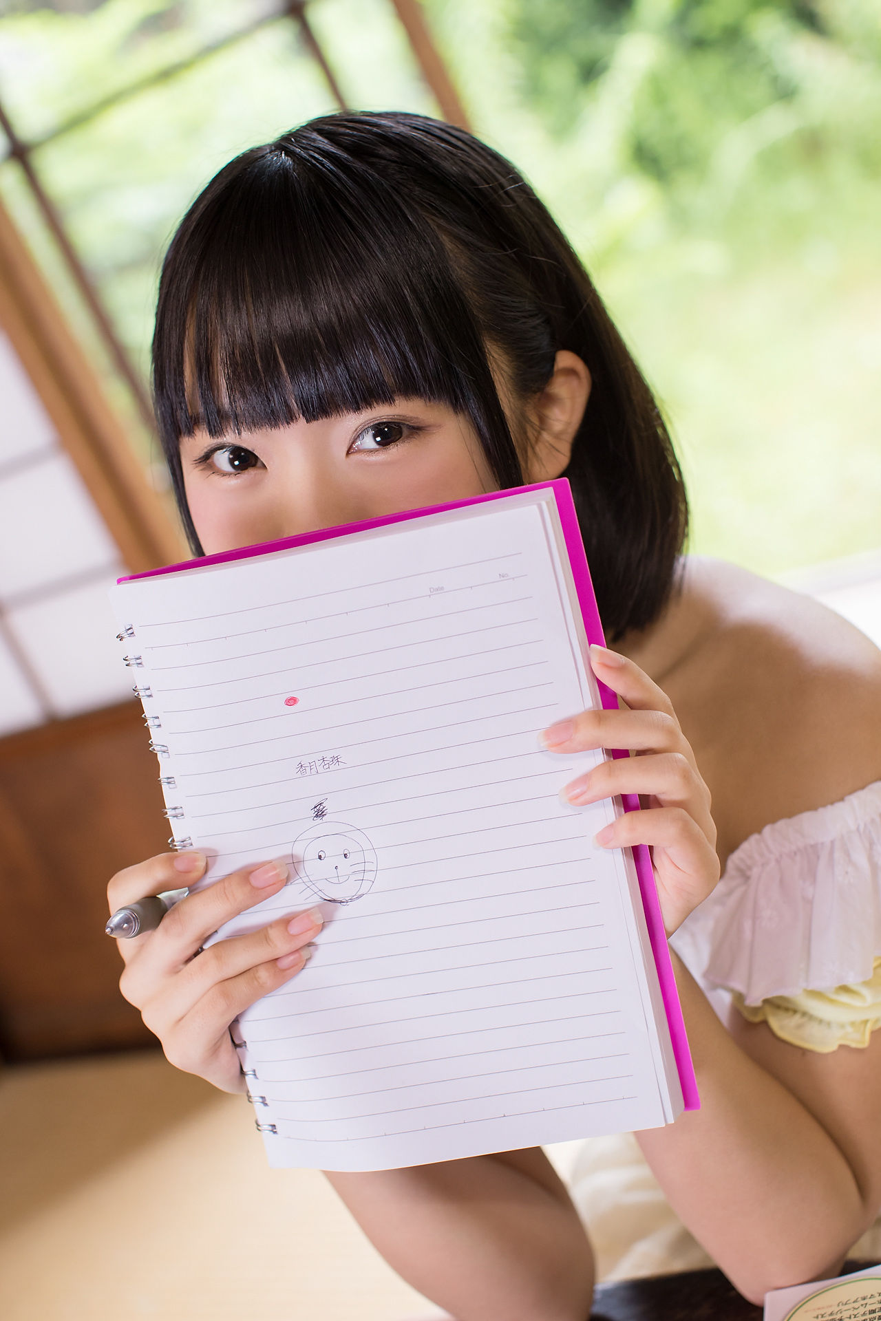 Anju Kouzuki 香月杏珠 [Minisuka] Secret Gallery  STAGE1 3.1+3.2