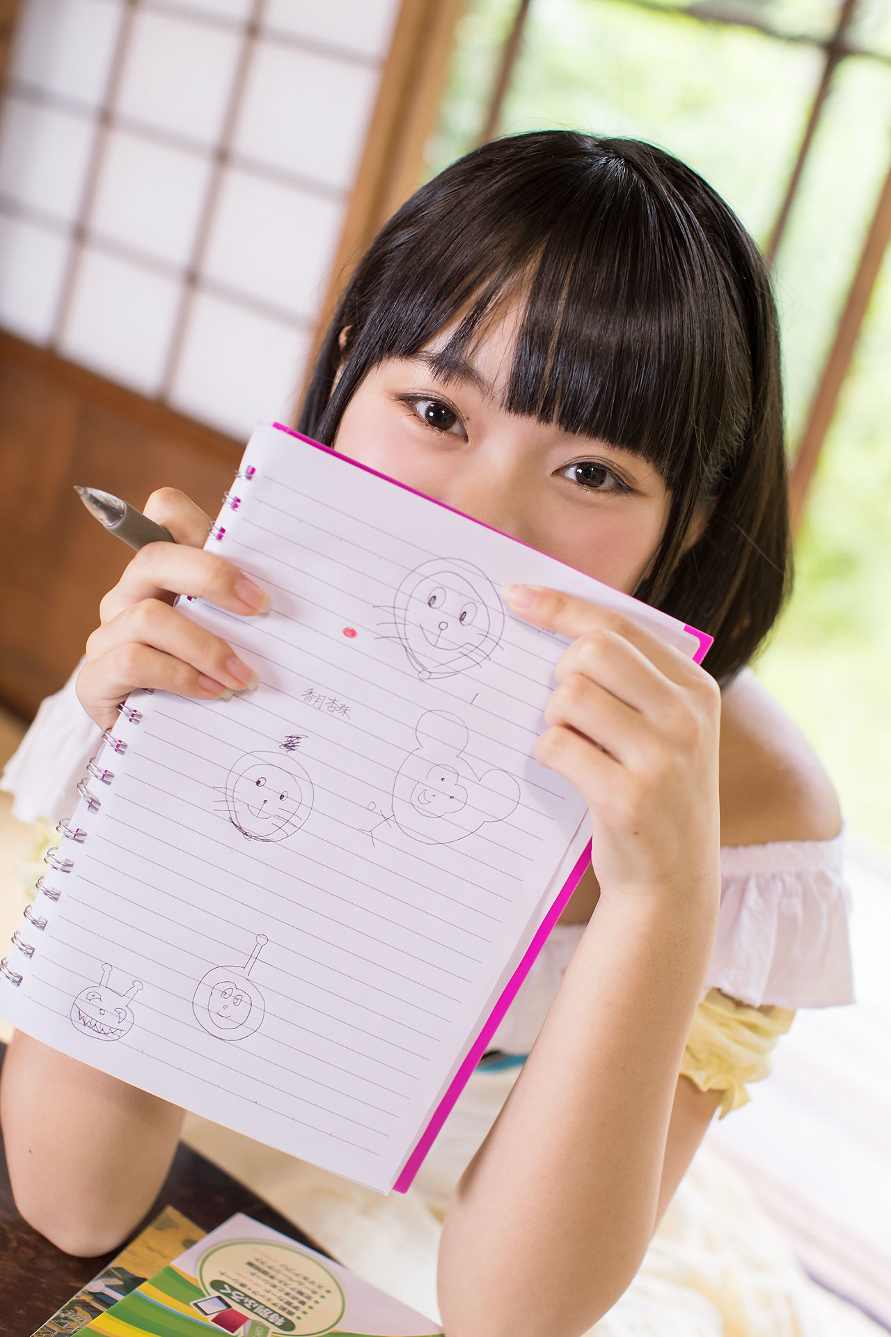 Anju Kouzuki 香月杏珠 [Minisuka] Secret Gallery  STAGE1 3.1+3.2
