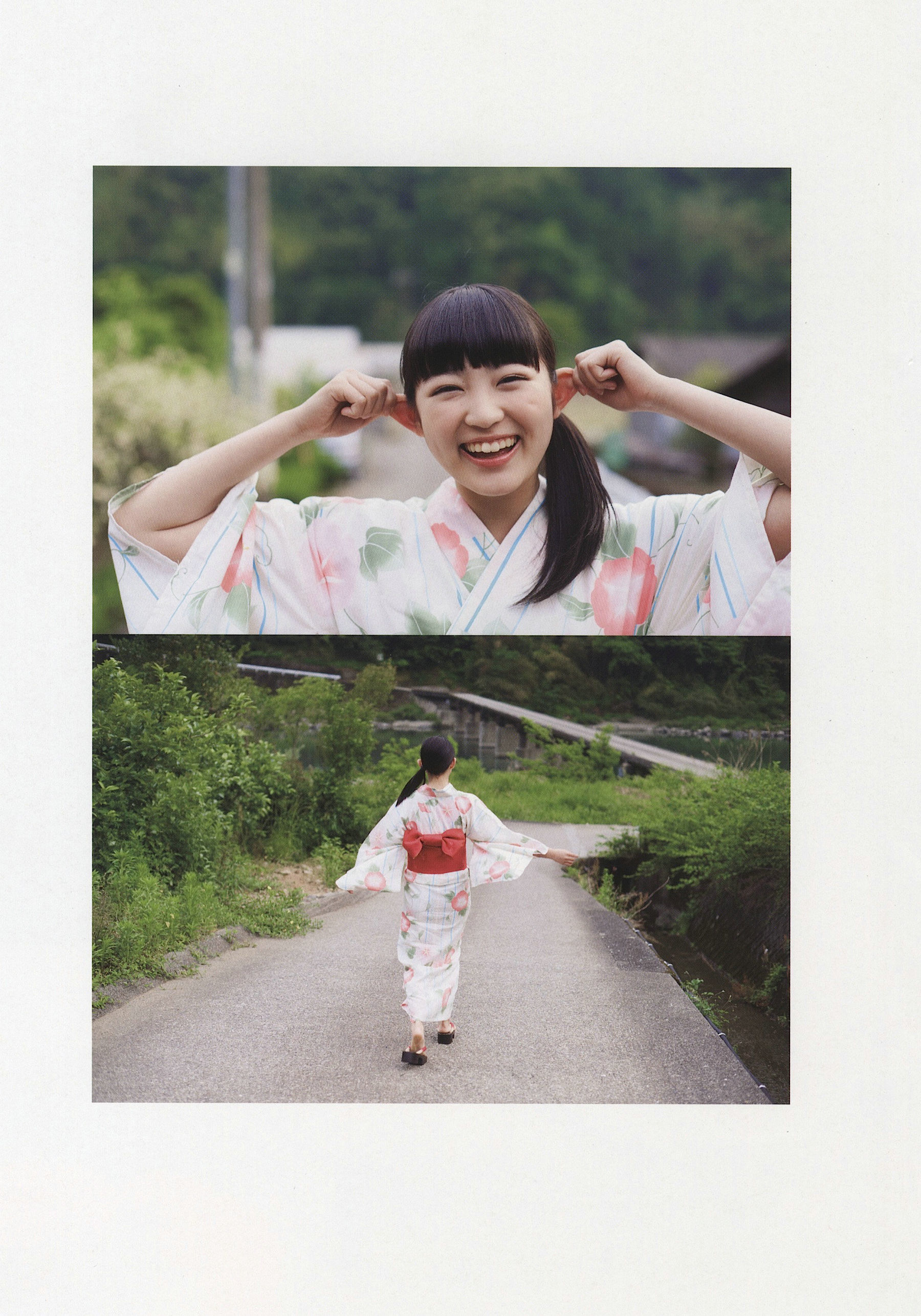 柏木ひなた《ひなた日和》 [PhotoBook]