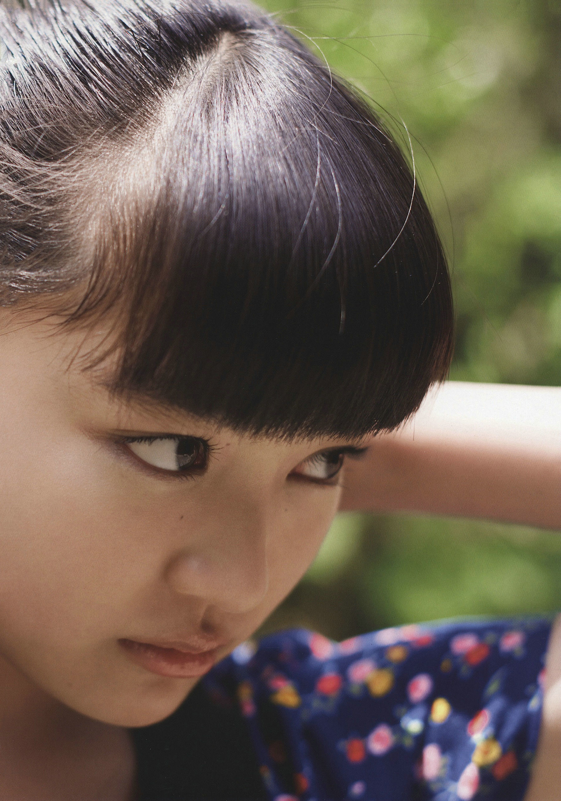 柏木ひなた《ひなた日和》 [PhotoBook]