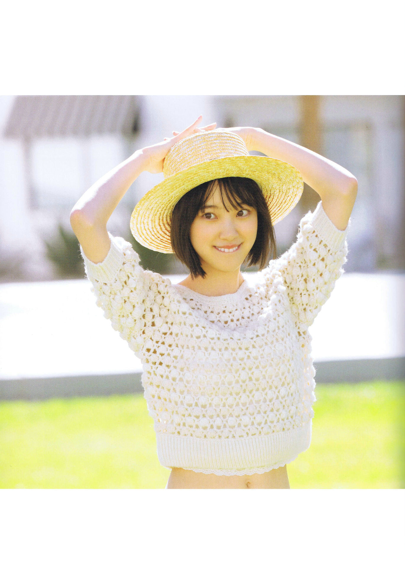 堀未央奈《君らしさ》 [PhotoBook]