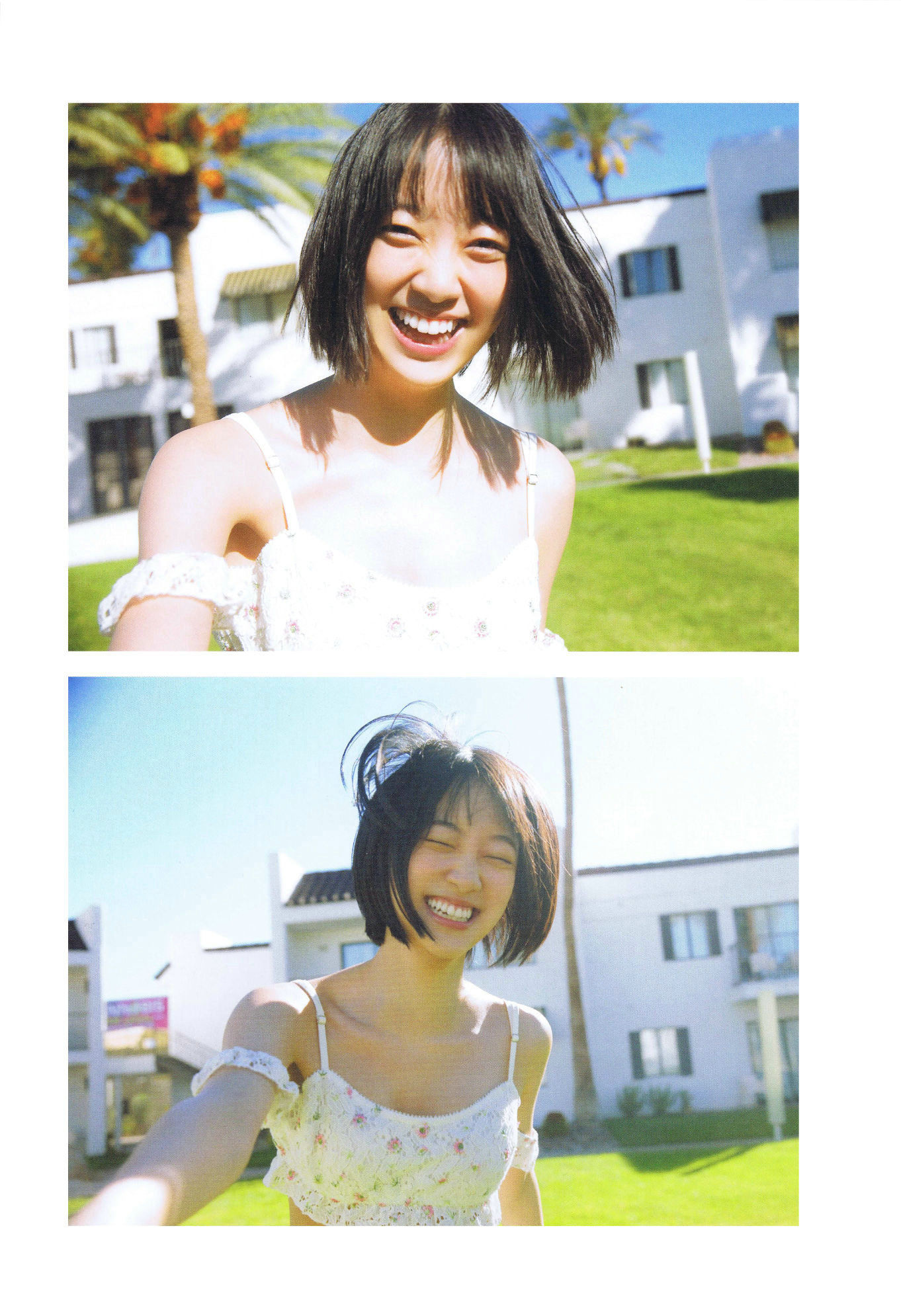 堀未央奈《君らしさ》 [PhotoBook]