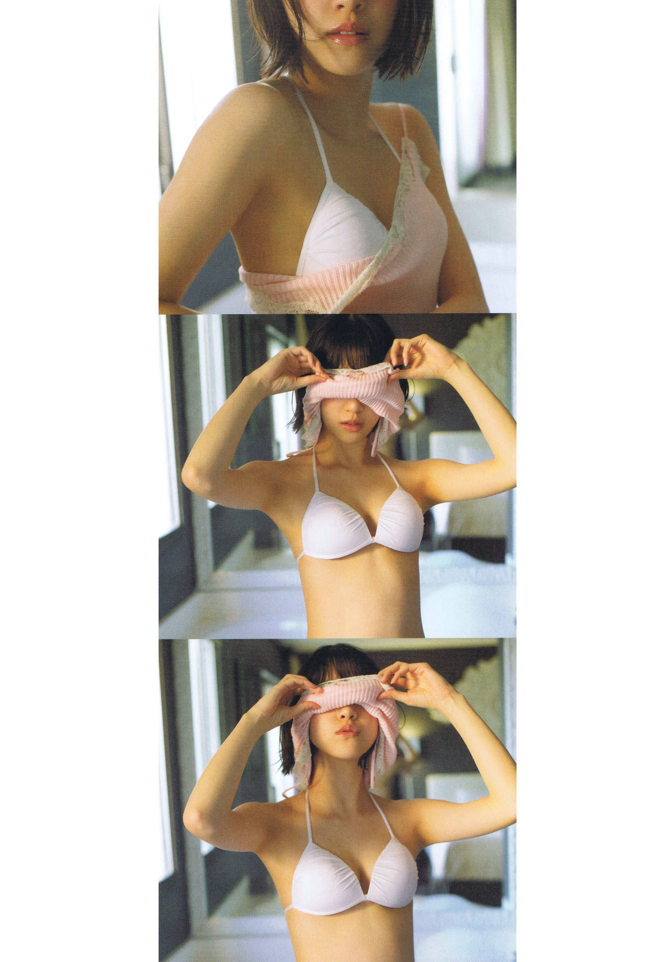 堀未央奈《君らしさ》 [PhotoBook]