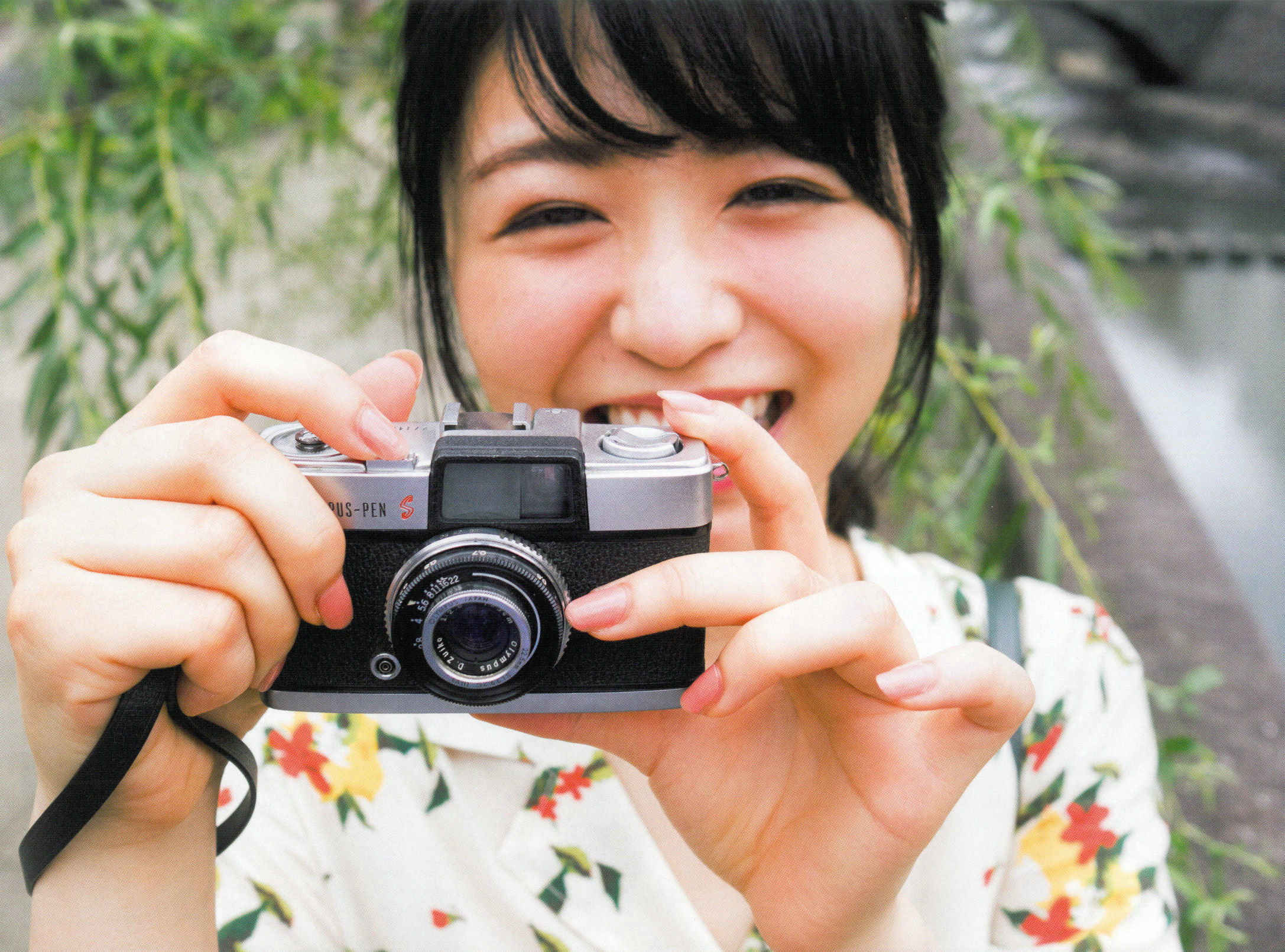 長濱ねる/长滨宁琉 1st《ここから》 [PhotoBook]