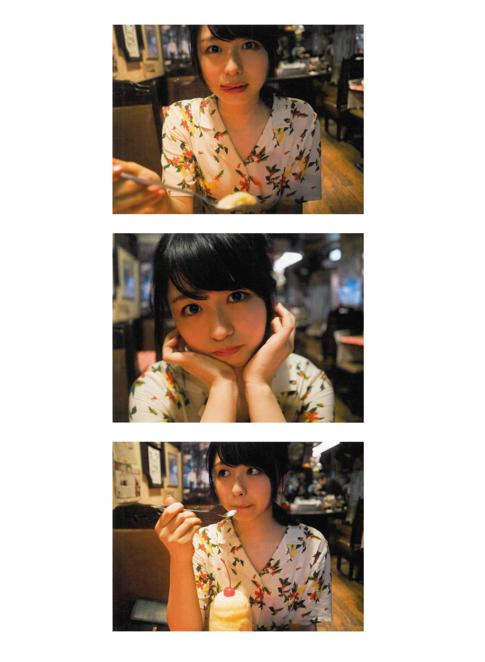 長濱ねる/长滨宁琉 1st《ここから》 [PhotoBook]